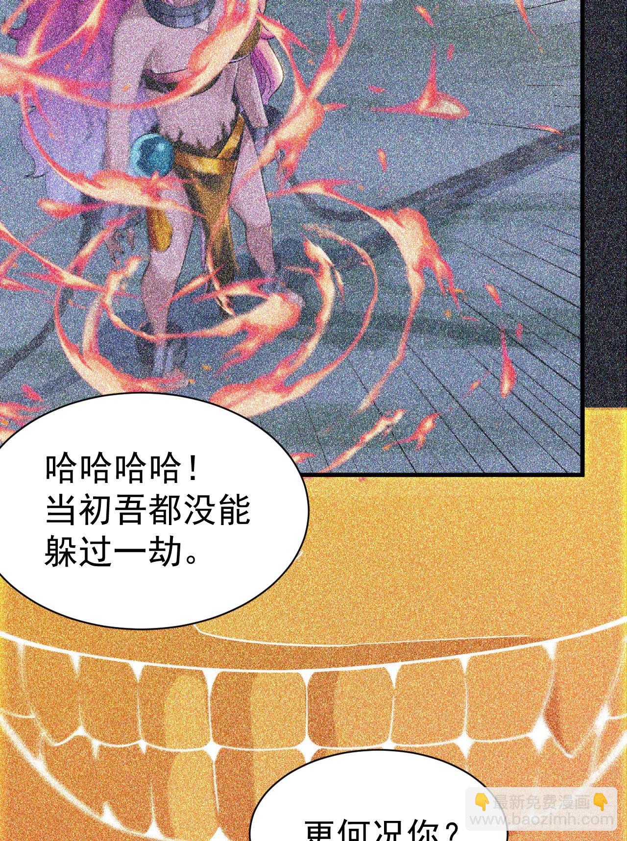 58回-耶！耶！耶！20
