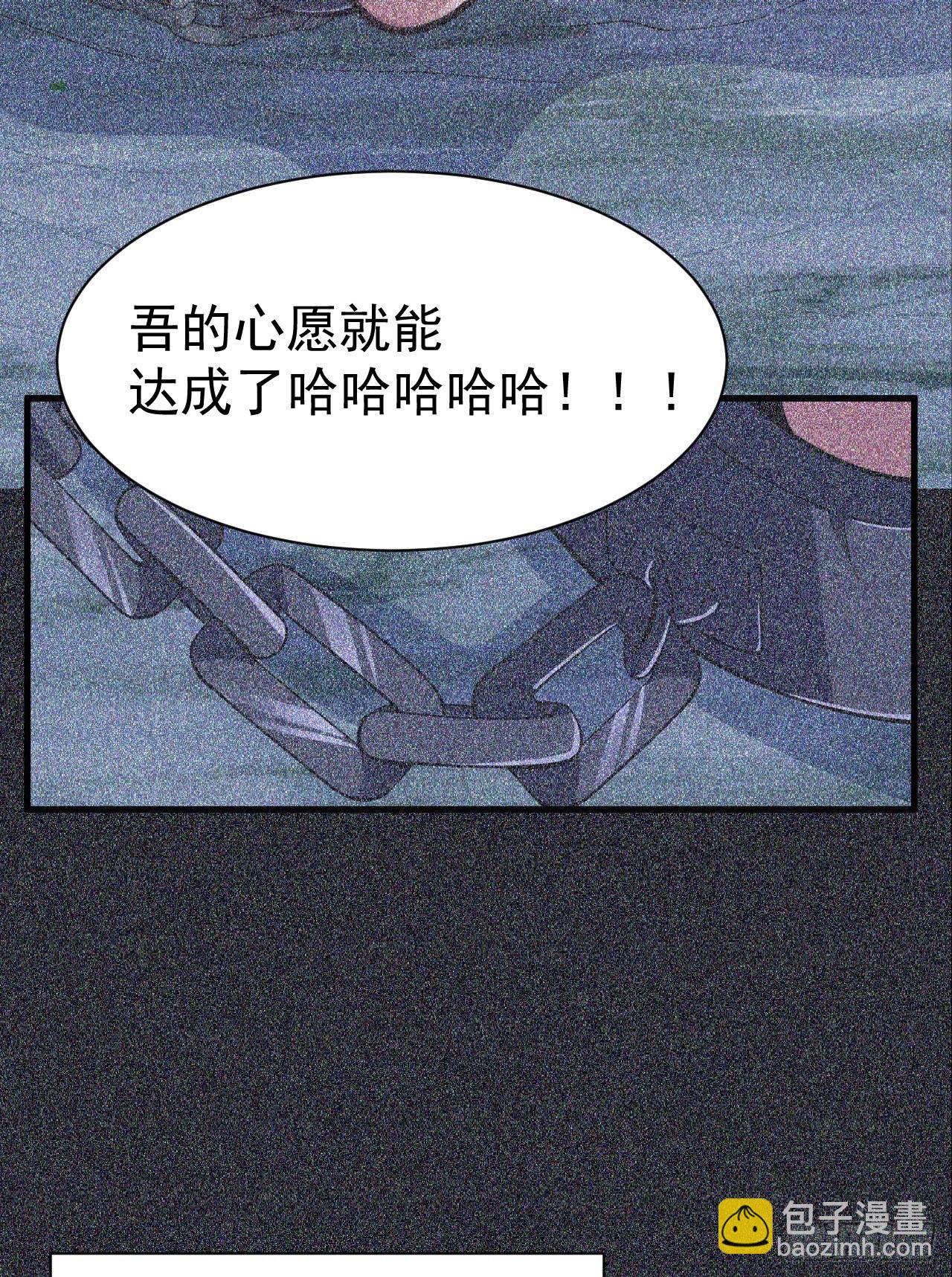 58回-耶！耶！耶！25