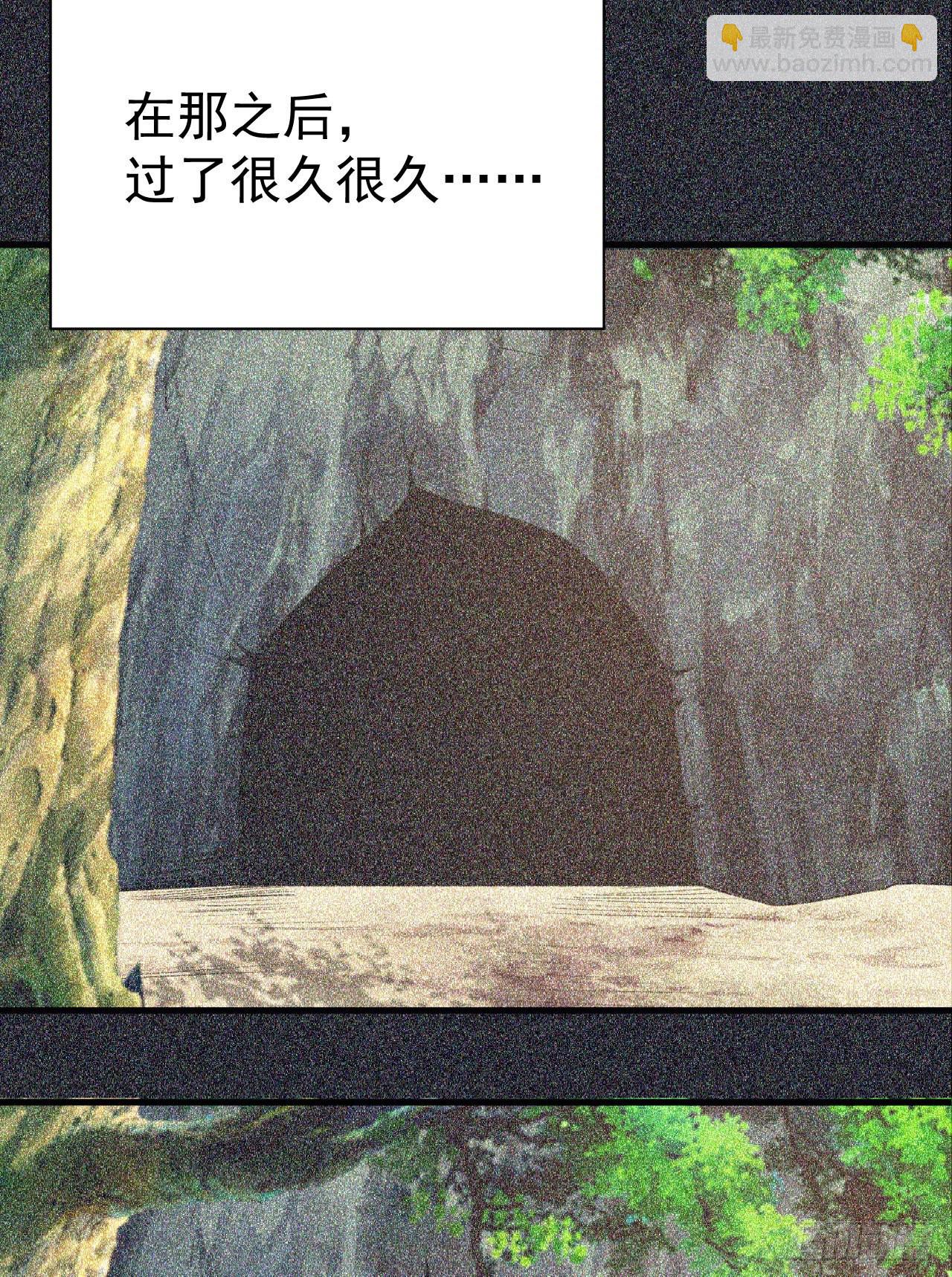 58回-耶！耶！耶！26