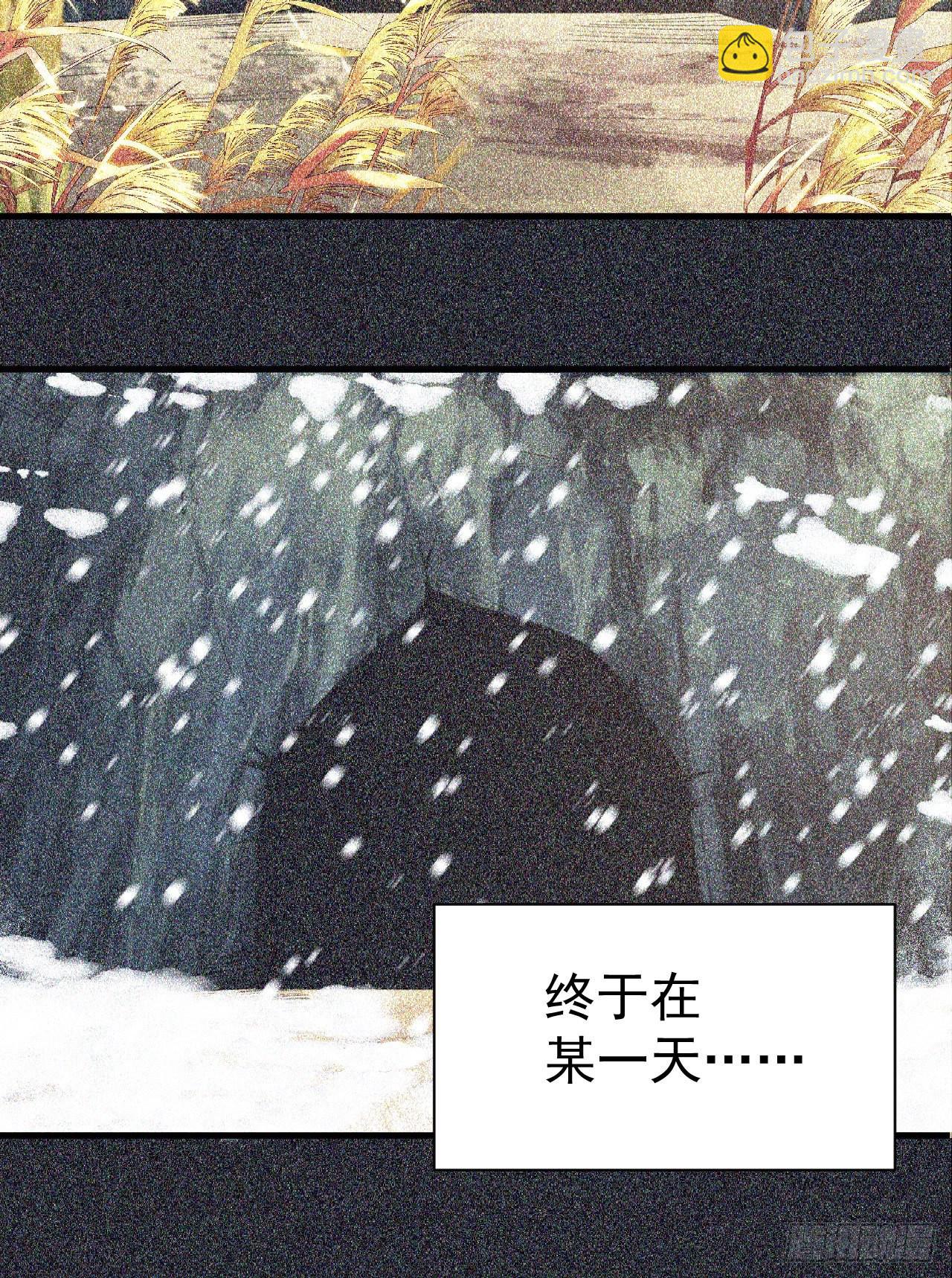 58回-耶！耶！耶！28