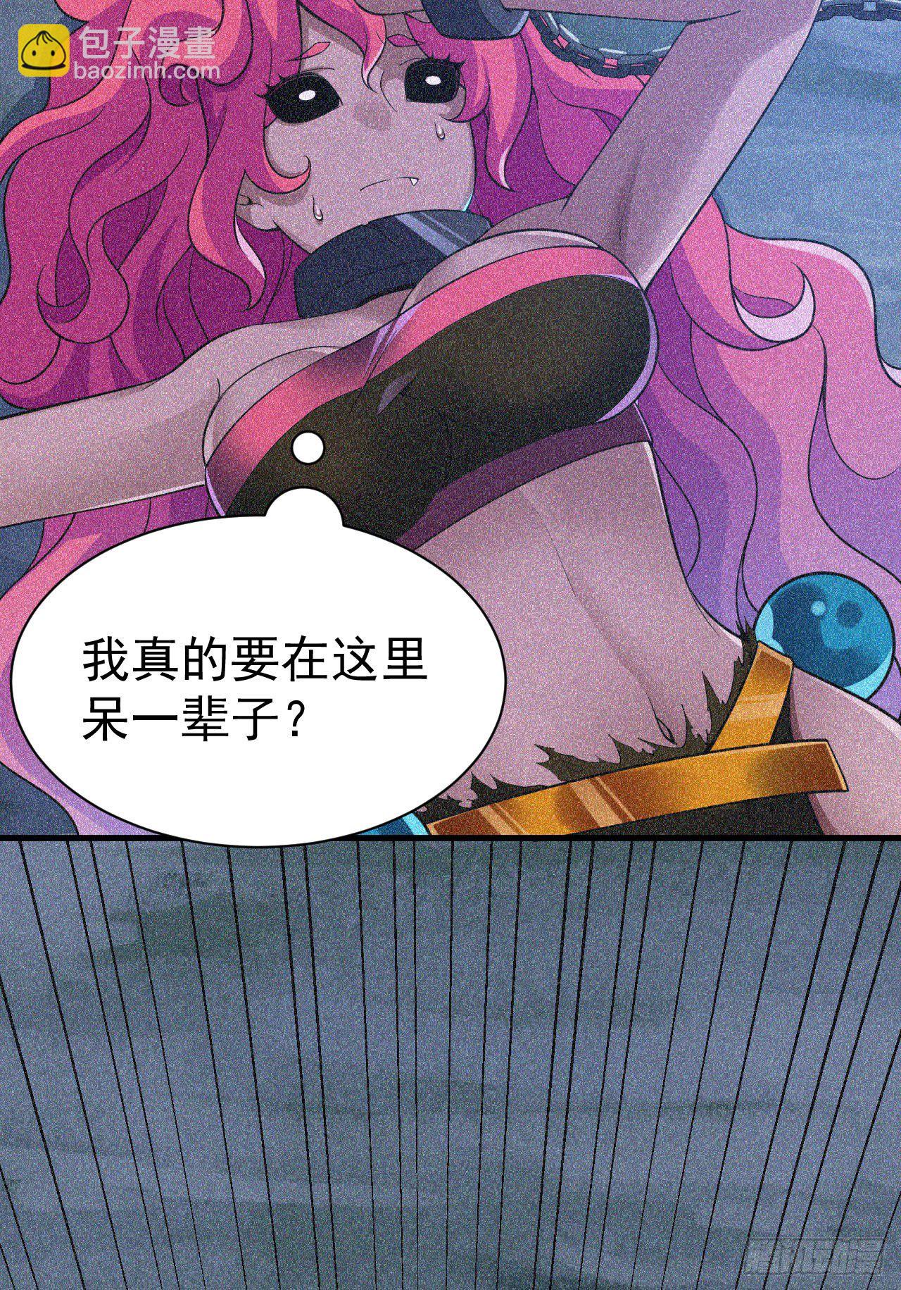58回-耶！耶！耶！31