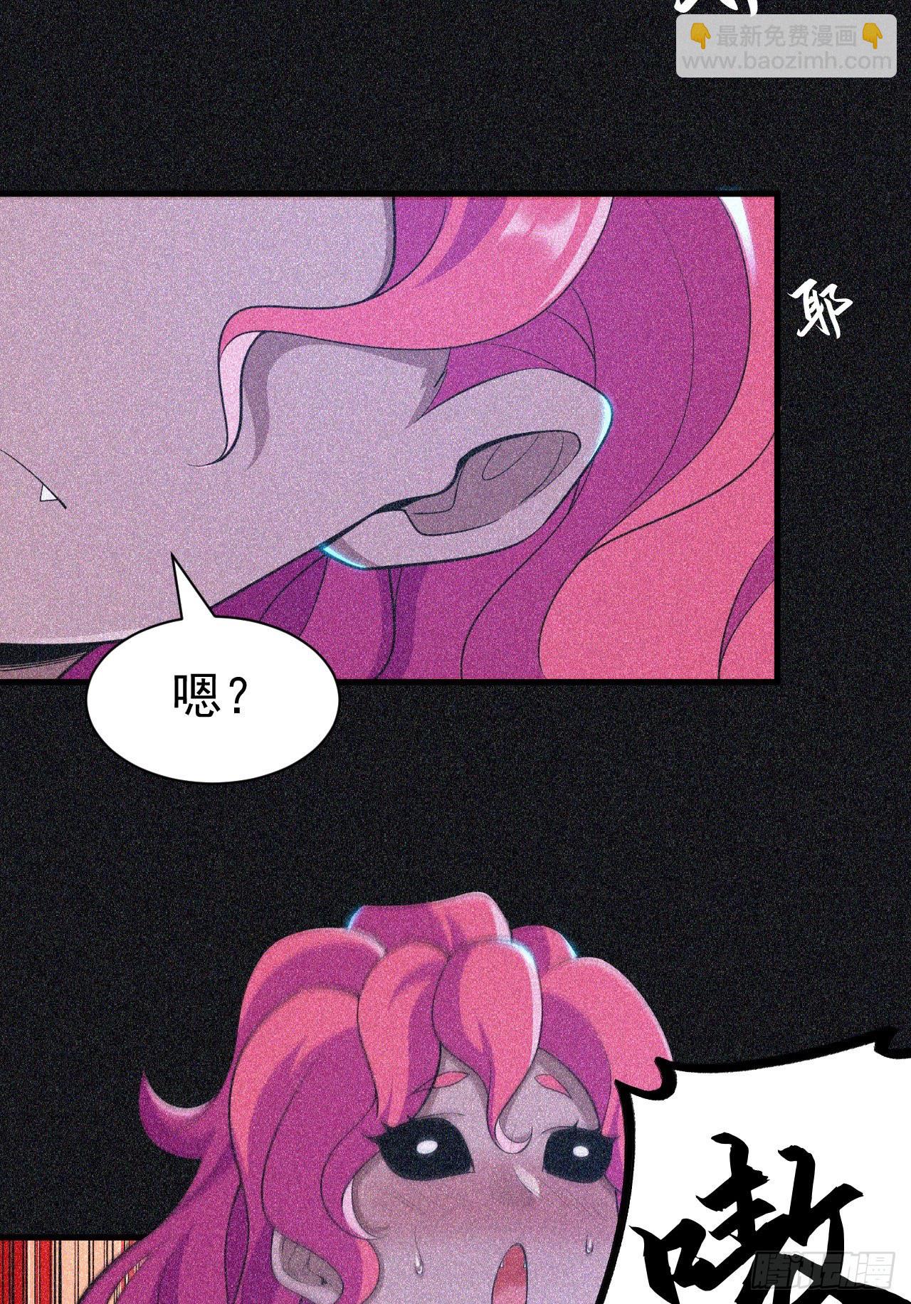 58回-耶！耶！耶！38