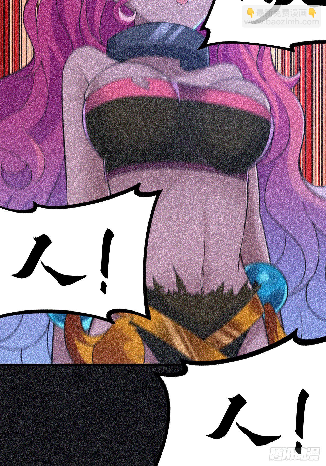 58回-耶！耶！耶！39