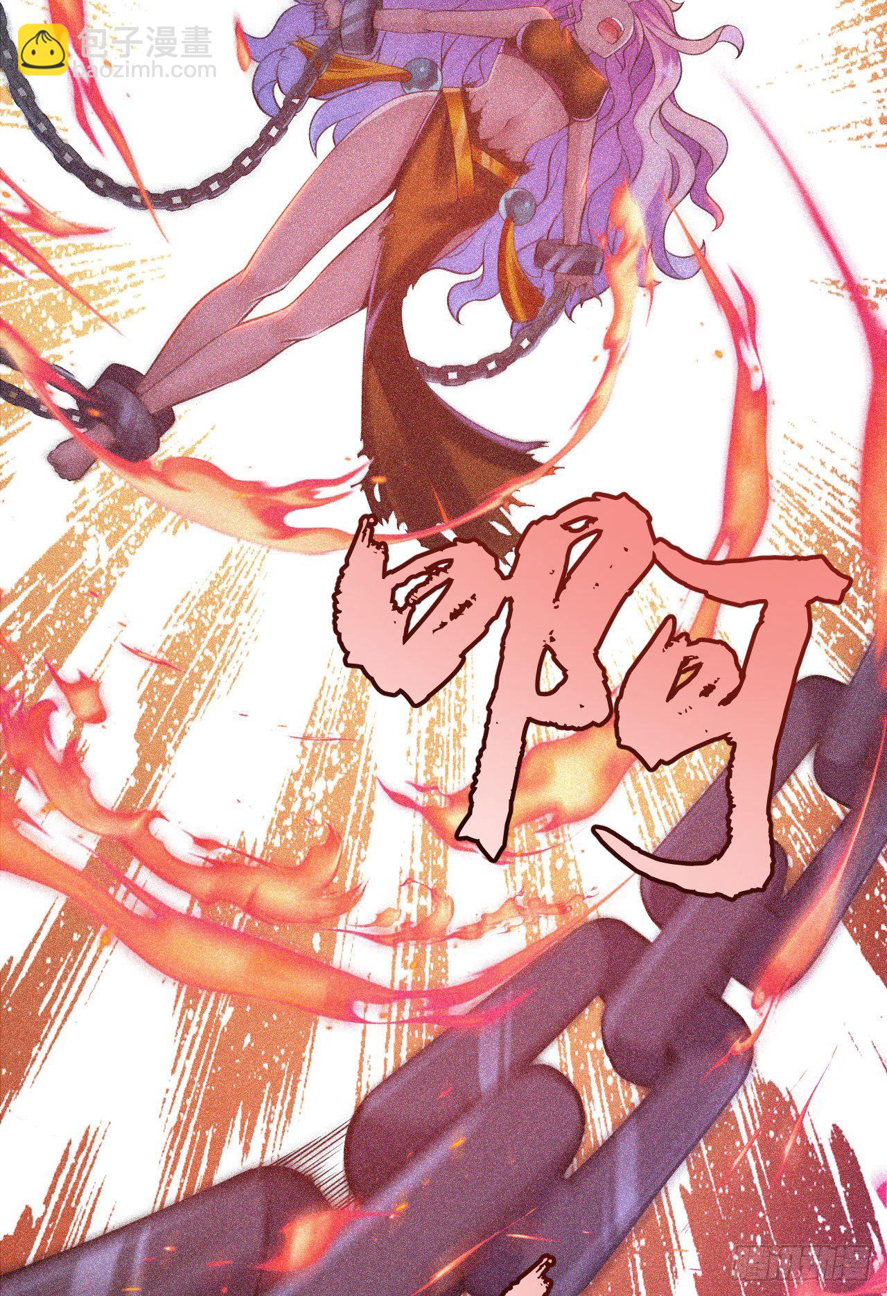58回-耶！耶！耶！5