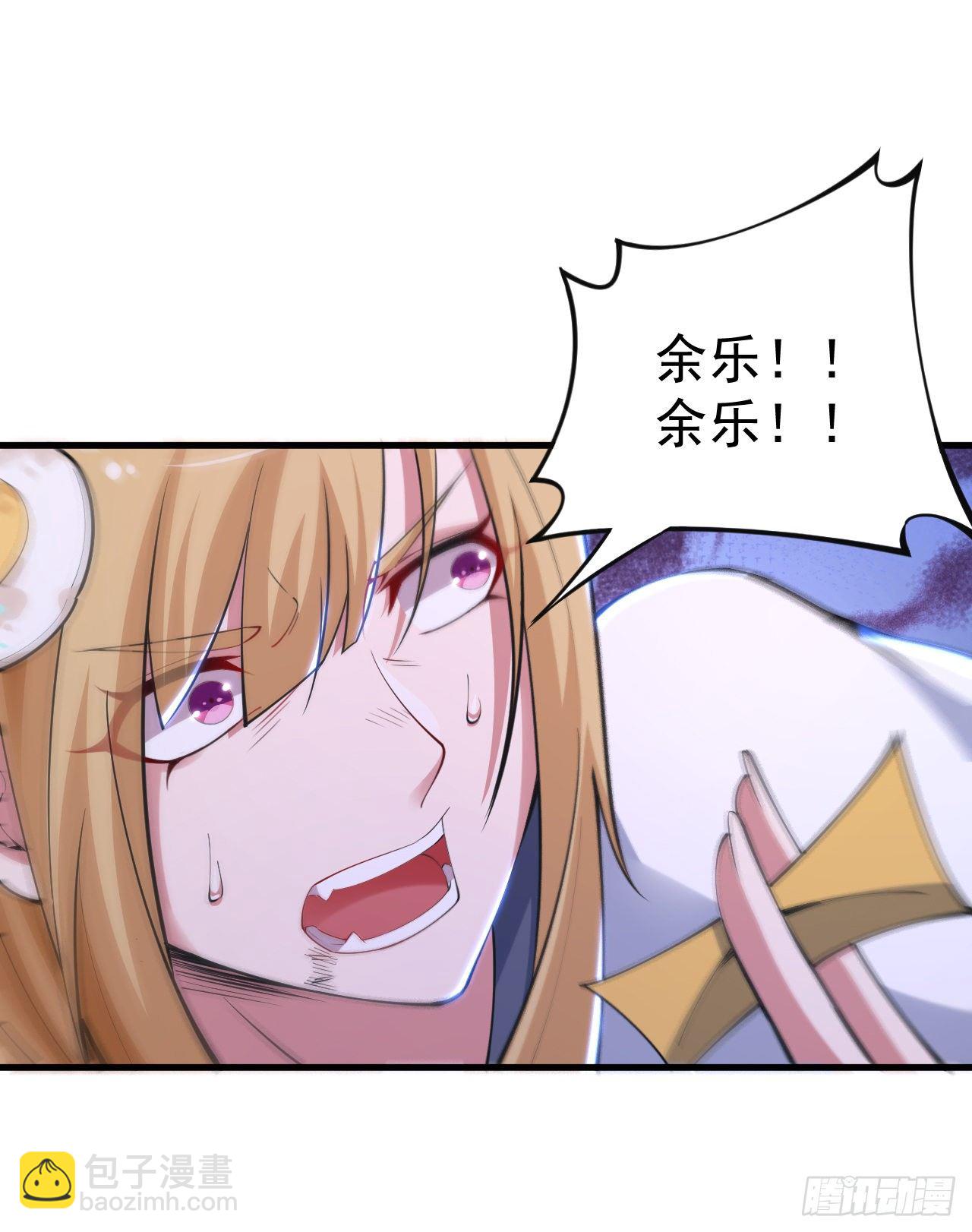 70回-极限逃亡42