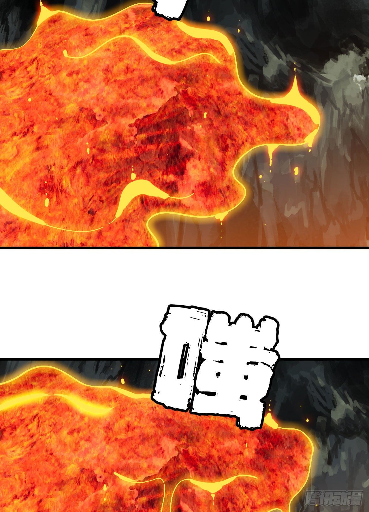 70回-极限逃亡5