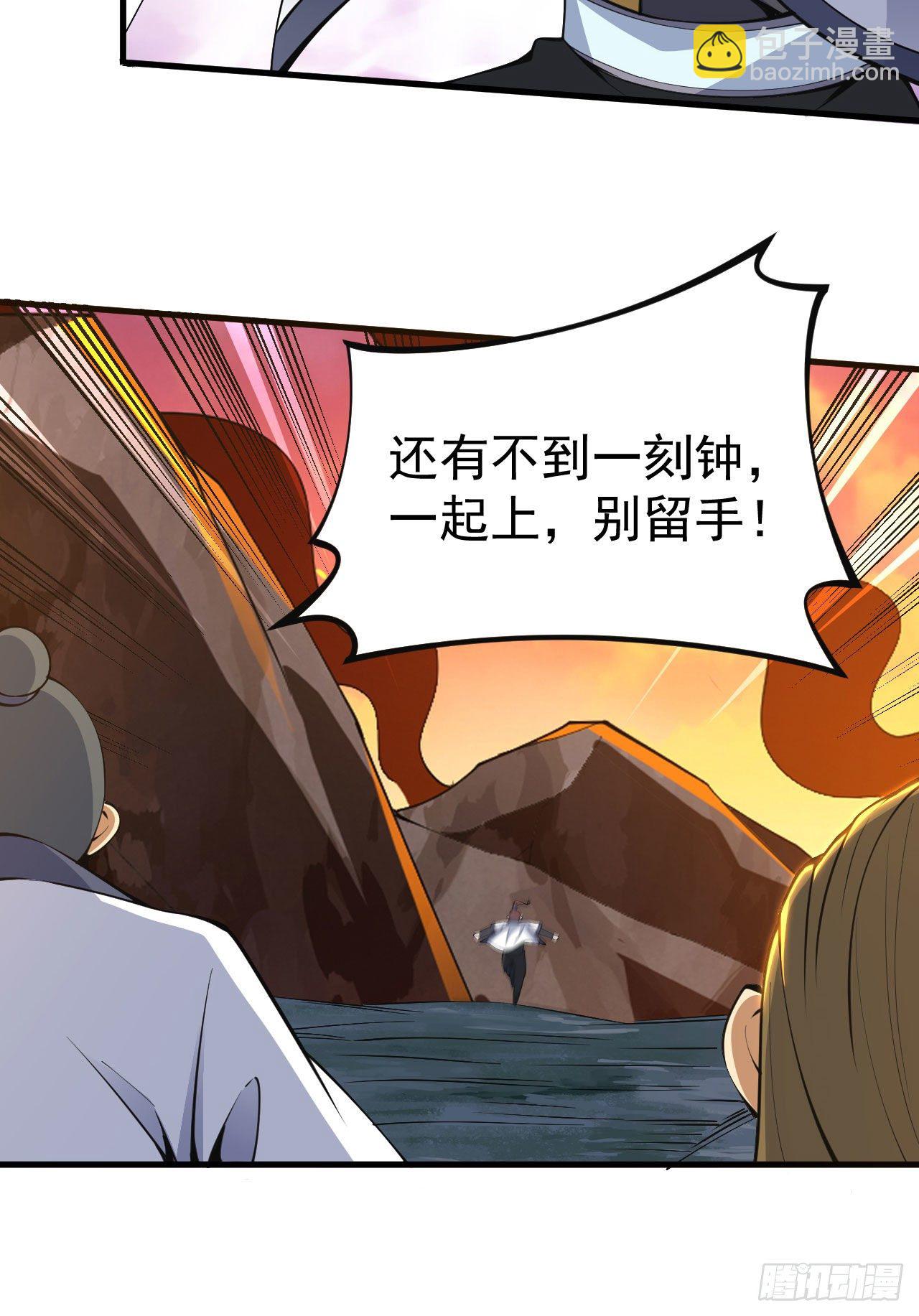 75-兵分两路13