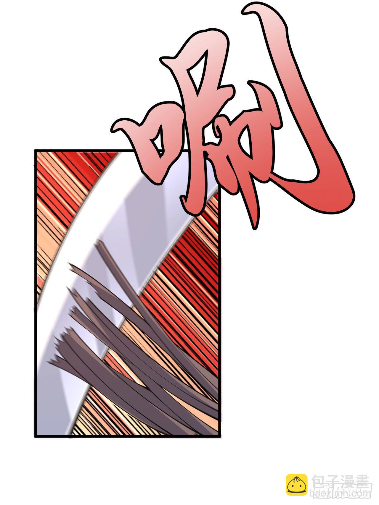 75-兵分两路2
