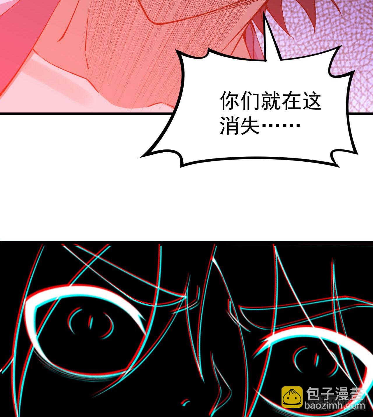 98回-我真就是个记名弟子18