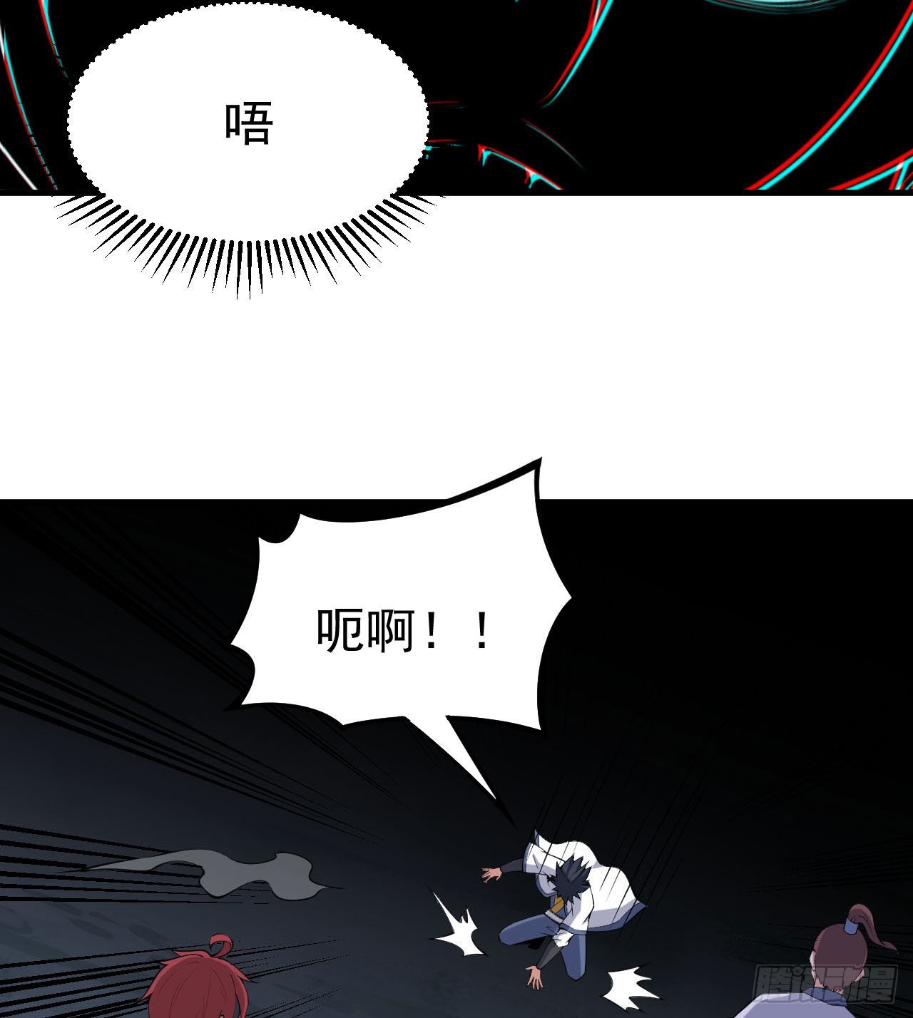 98回-我真就是个记名弟子19