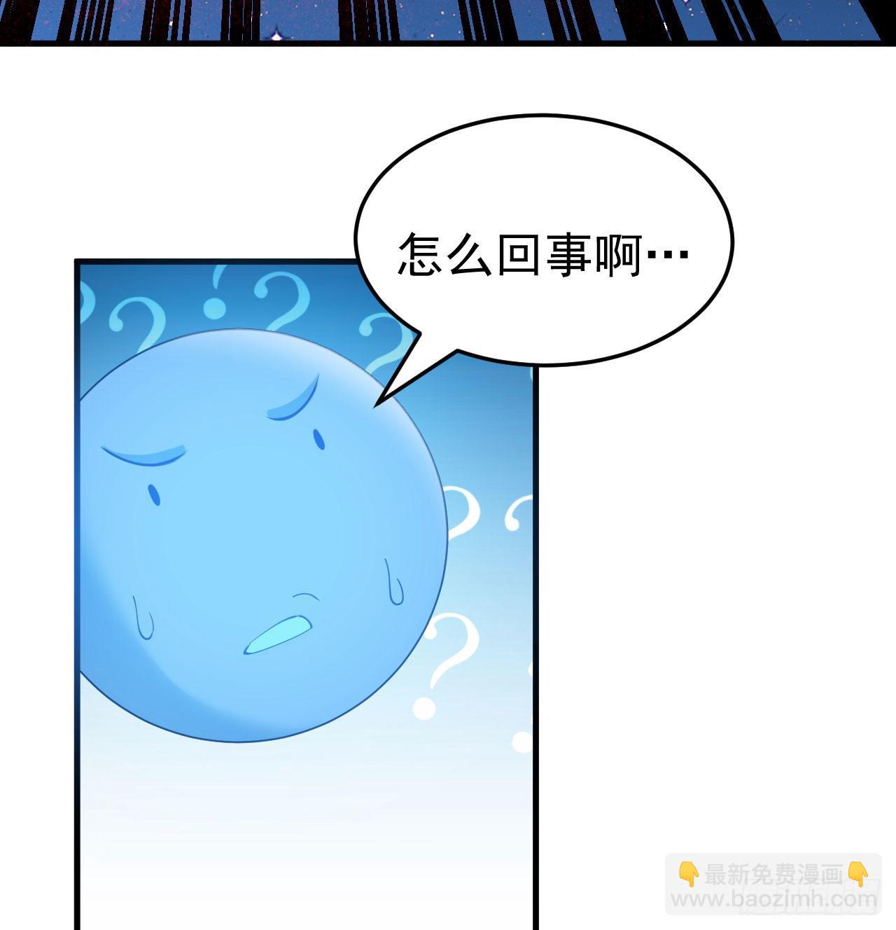 98回-我真就是个记名弟子25