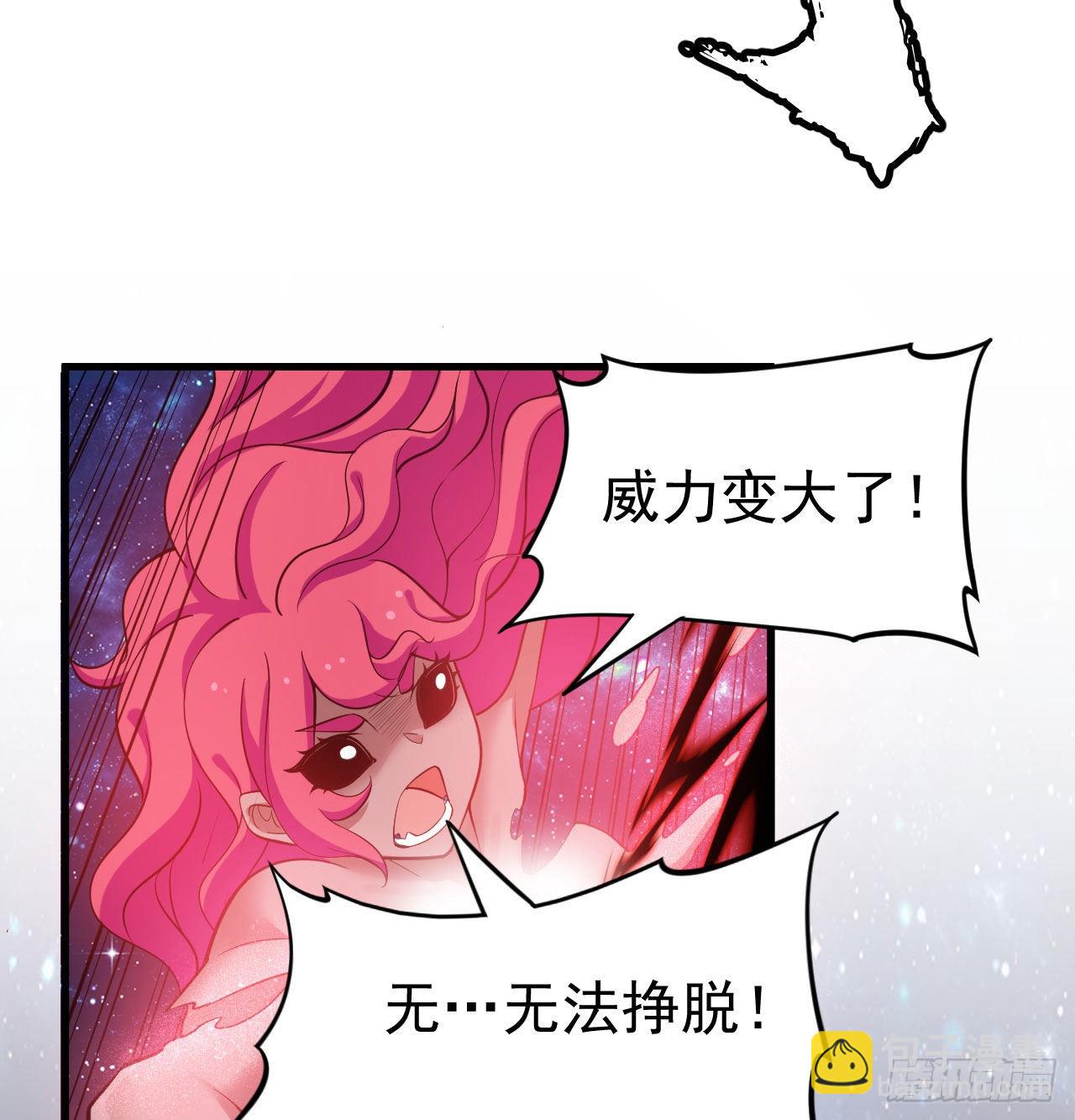 98回-我真就是个记名弟子31