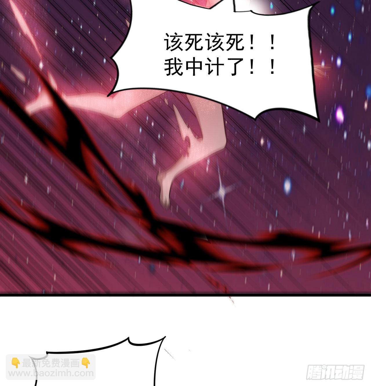 98回-我真就是个记名弟子33