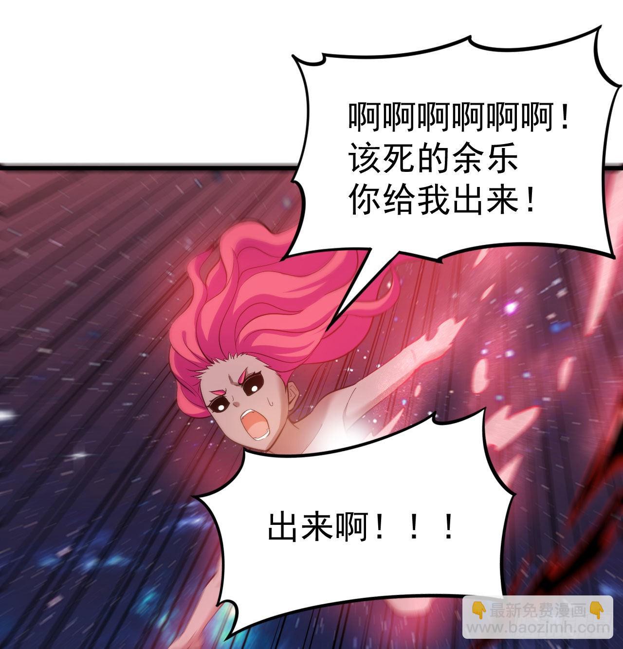 98回-我真就是个记名弟子41