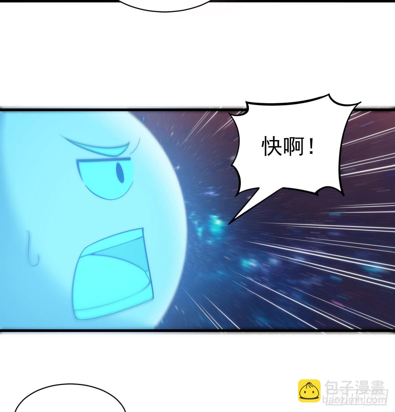 98回-我真就是个记名弟子54