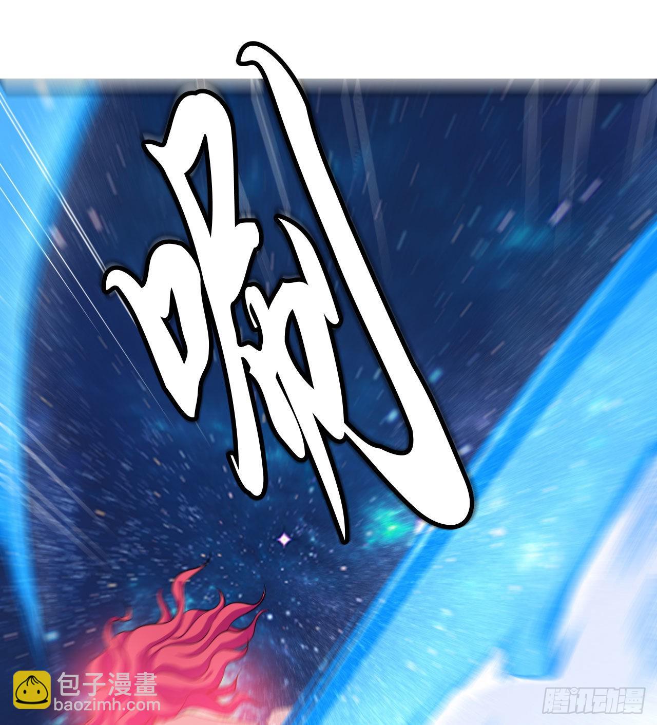 98回-我真就是个记名弟子60