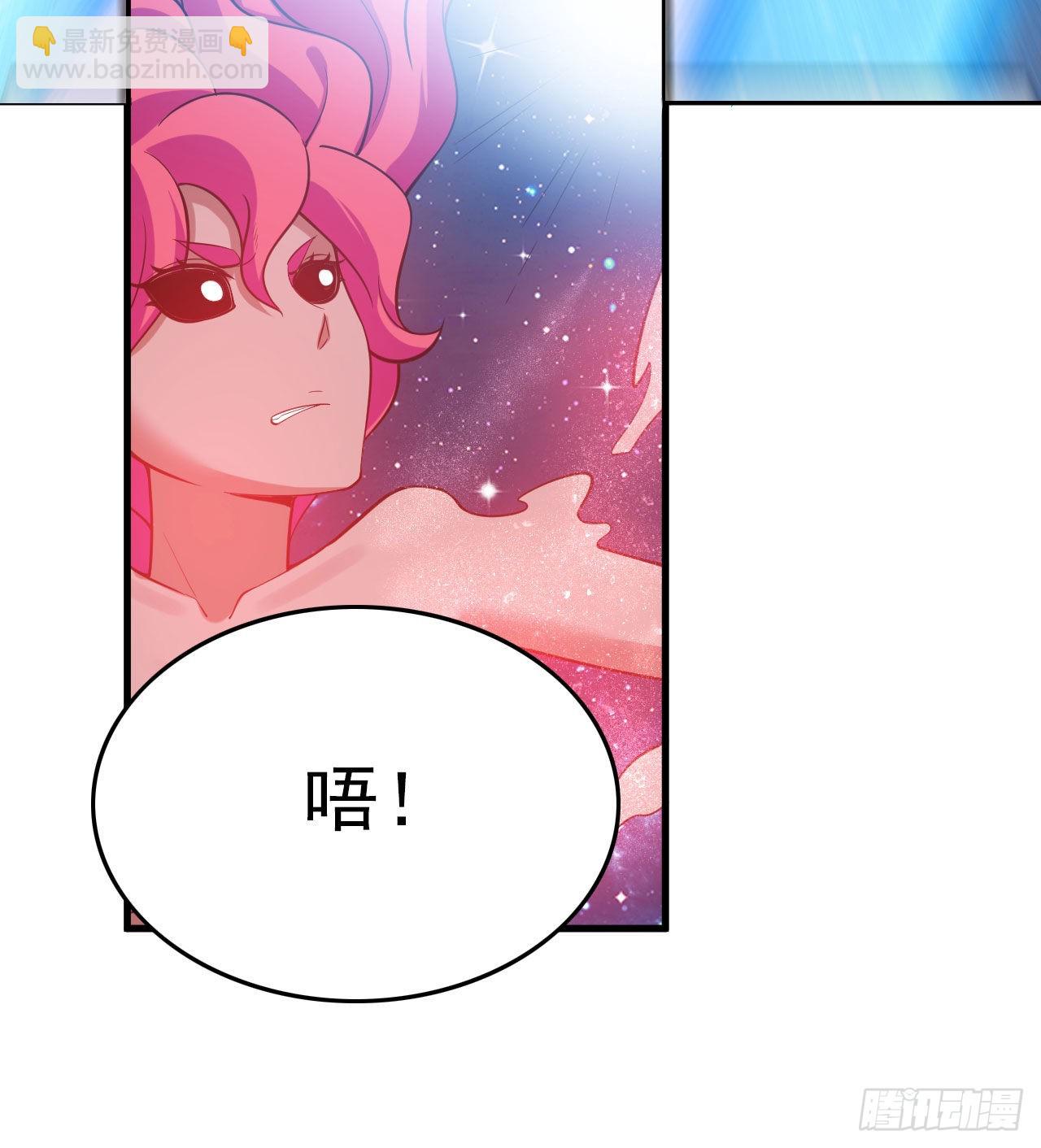 98回-我真就是个记名弟子62