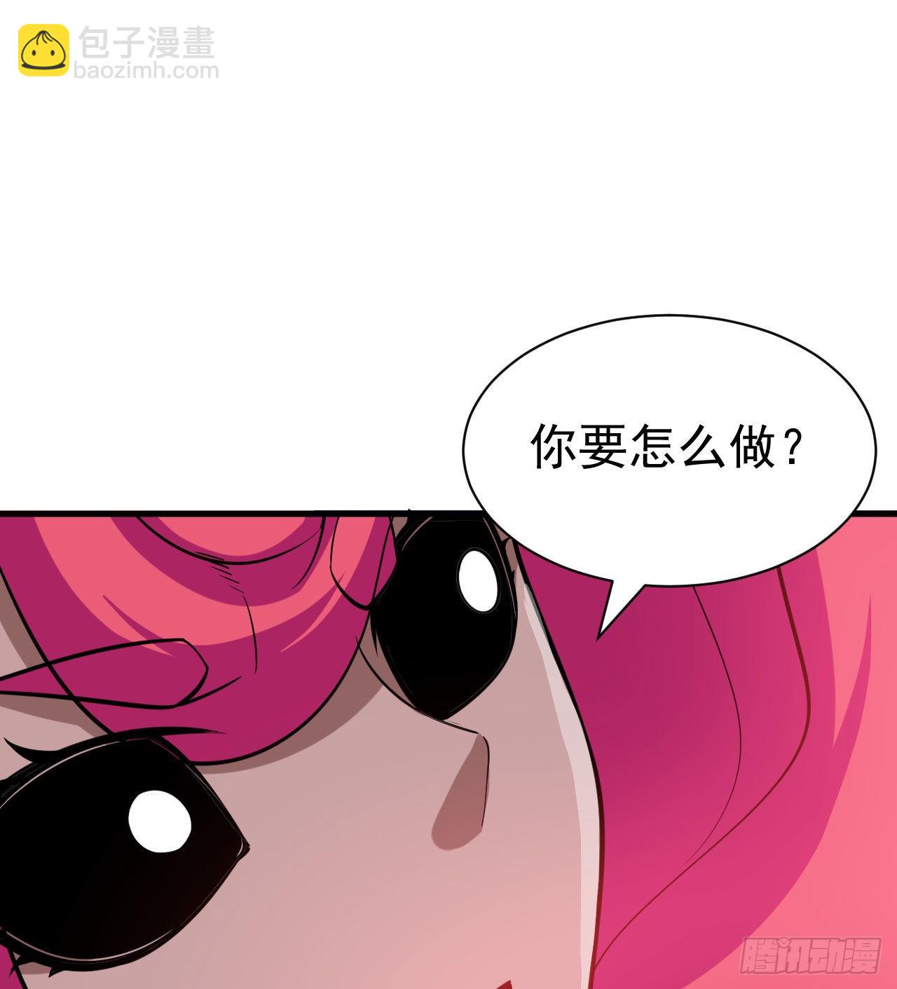 98回-我真就是个记名弟子63