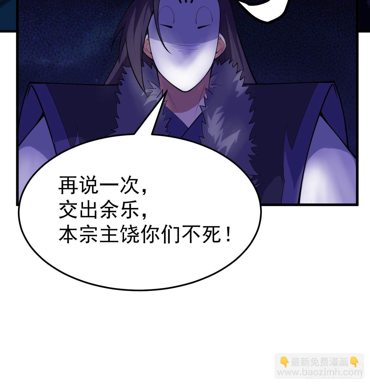 103回-破局工具人33