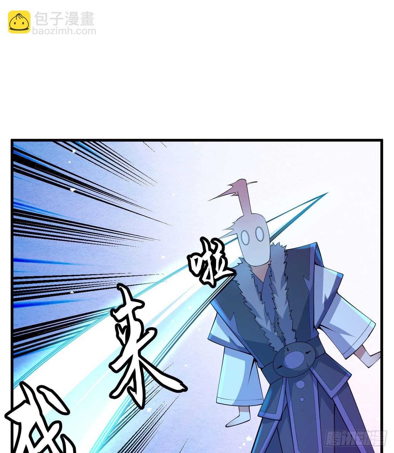103回-破局工具人37