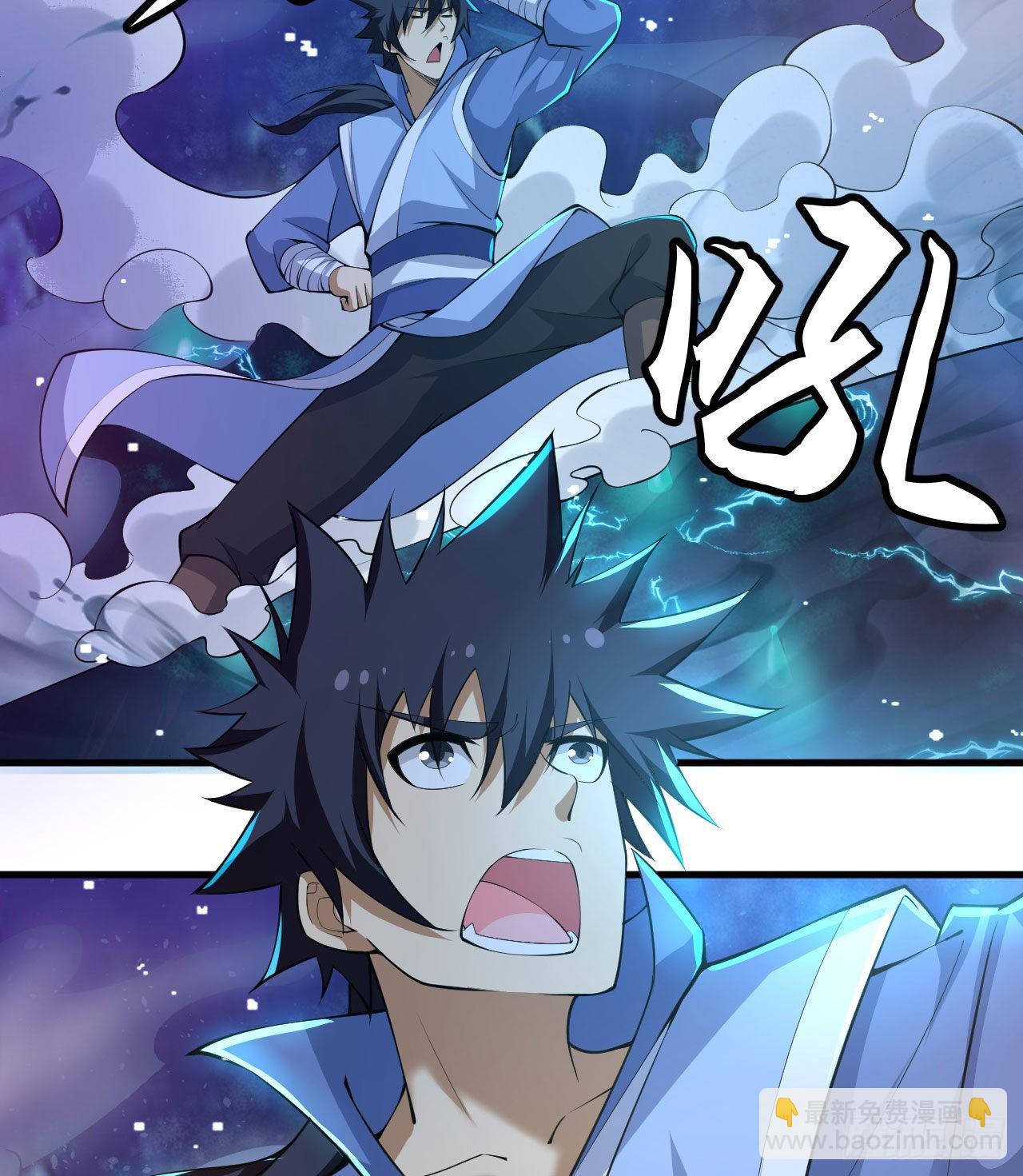 103回-破局工具人39