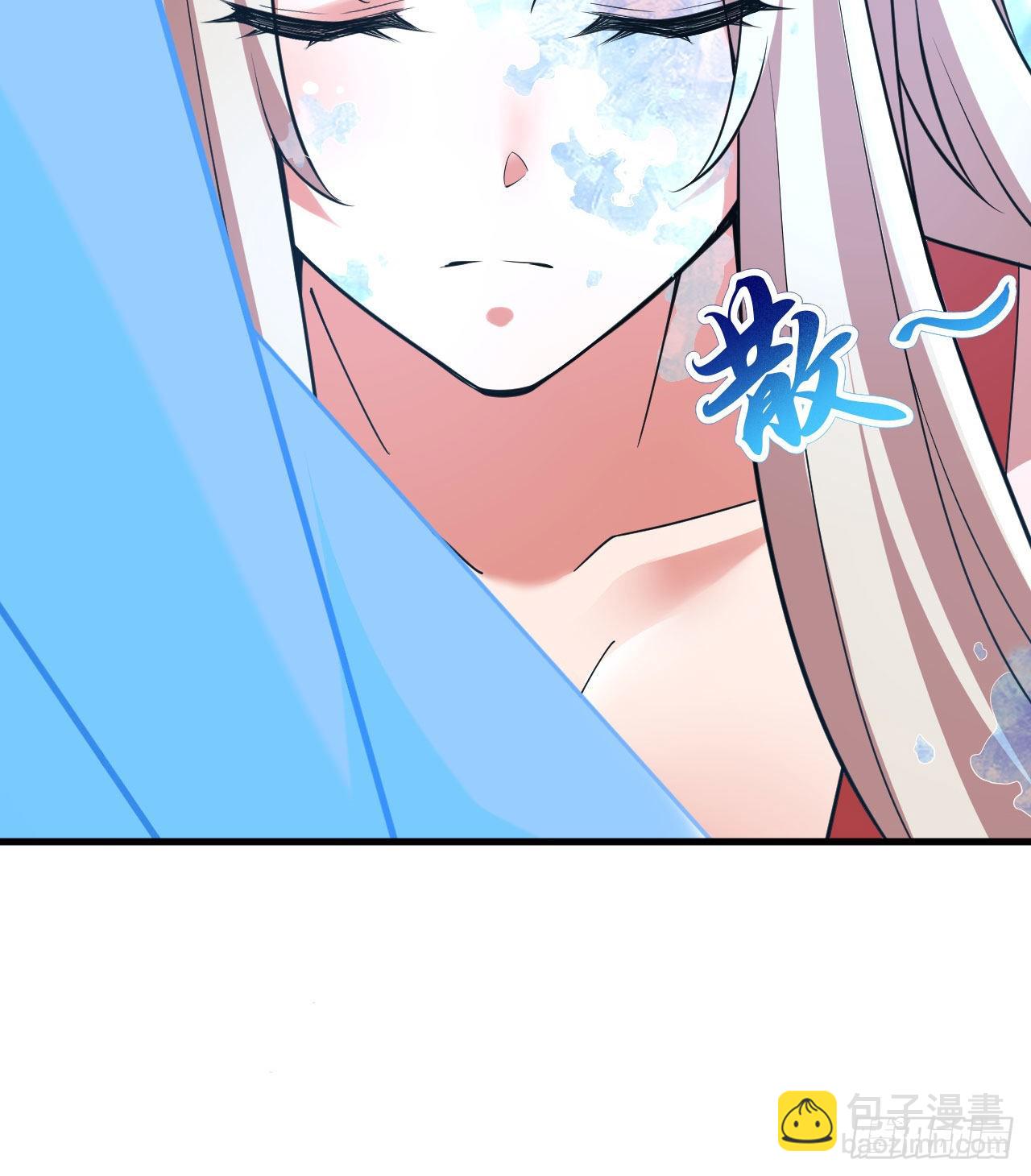 103回-破局工具人49