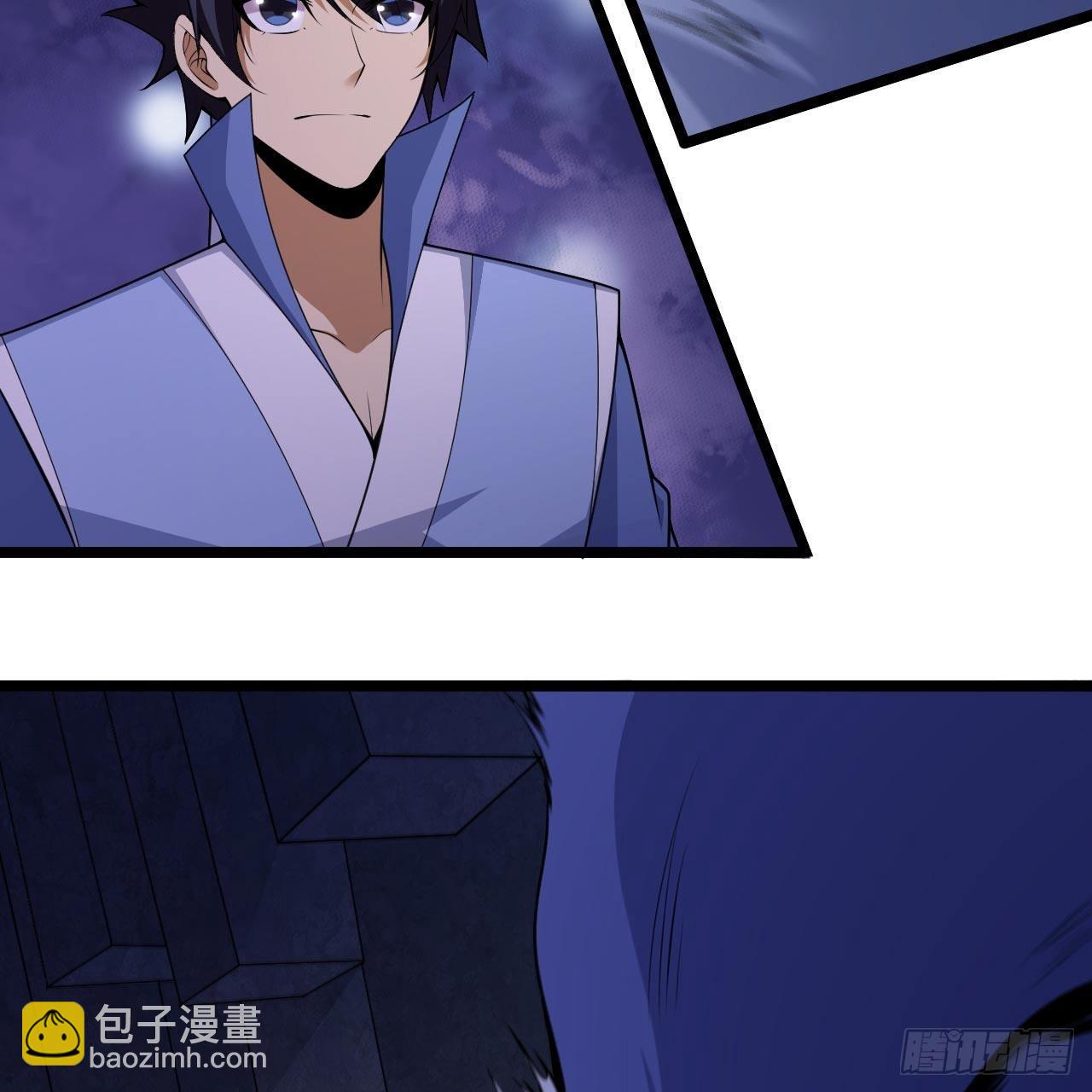 117回-这分明是只傻狗2