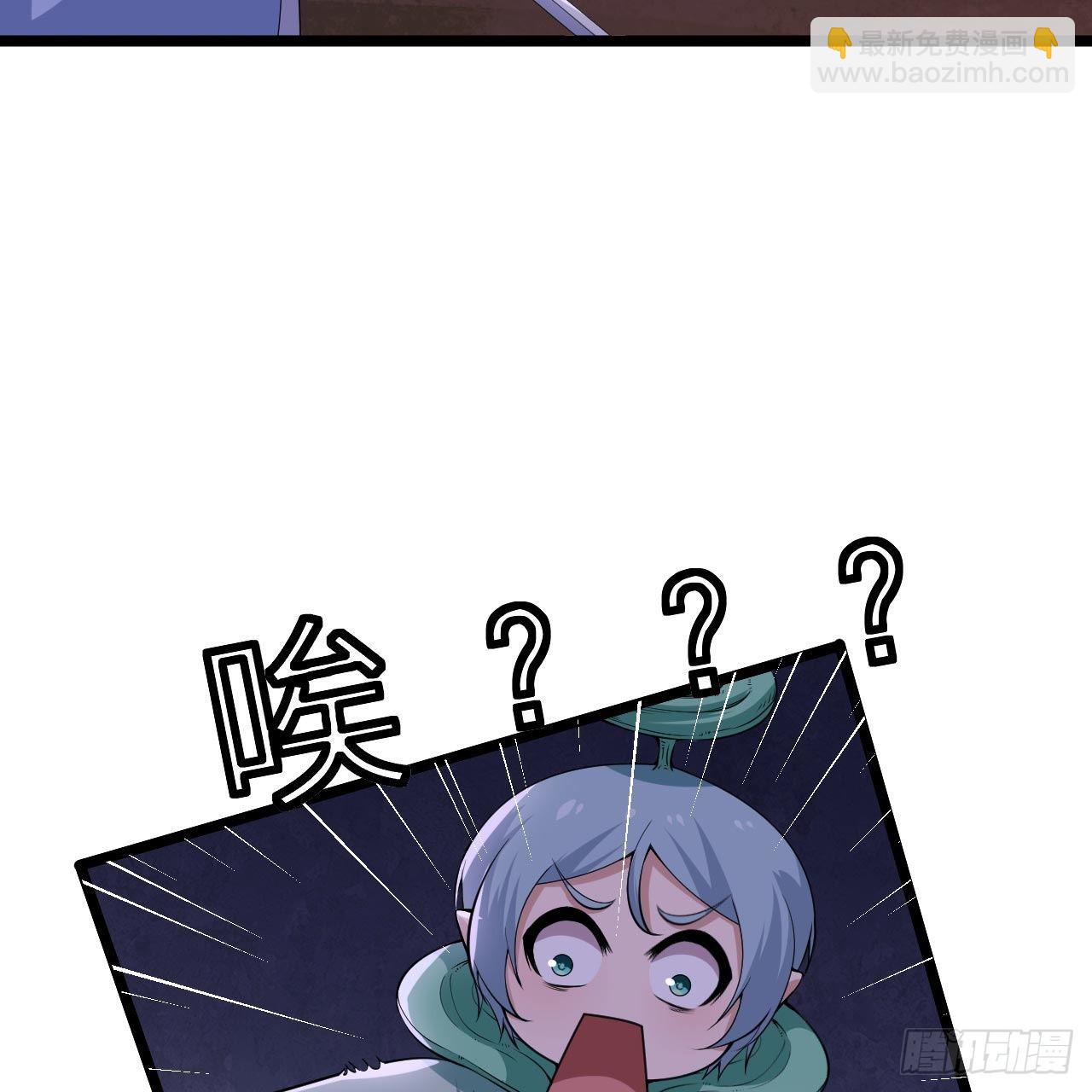 117回-这分明是只傻狗28