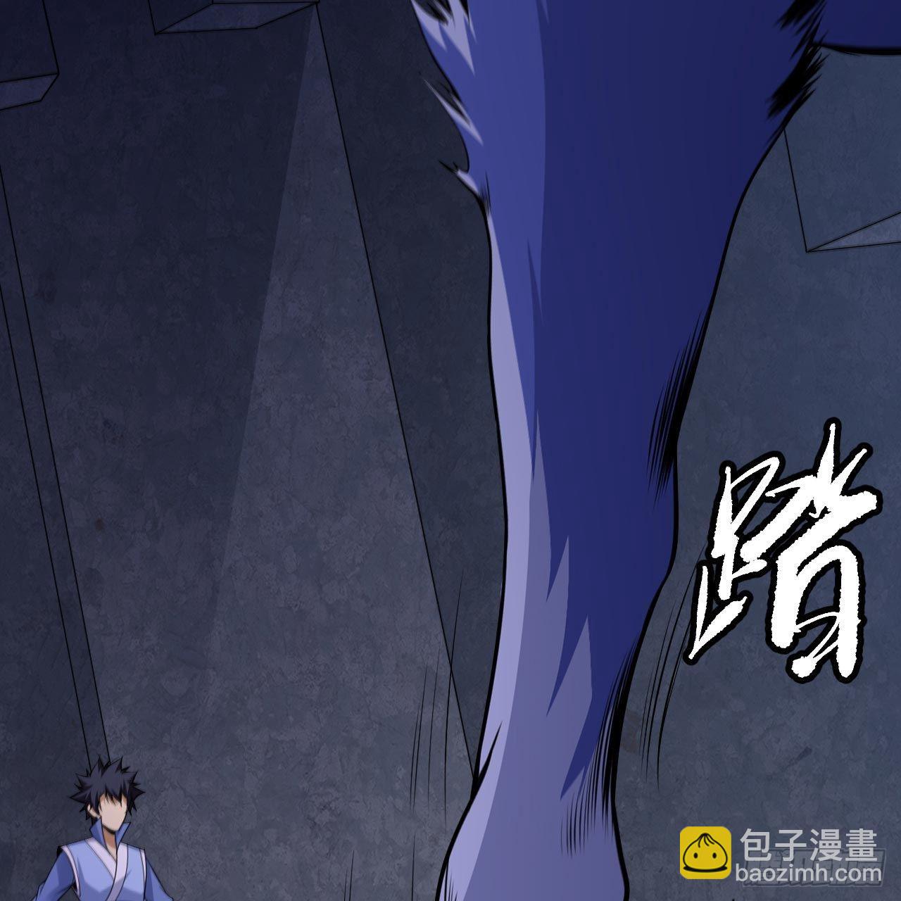 117回-这分明是只傻狗3