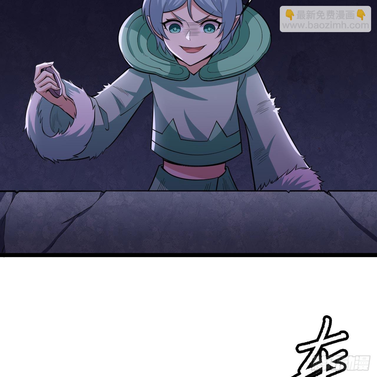 117回-这分明是只傻狗35