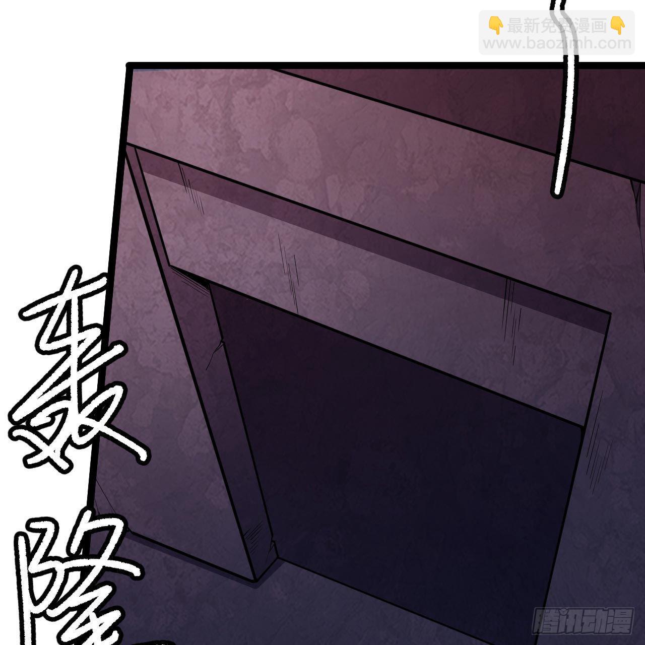 117回-这分明是只傻狗37