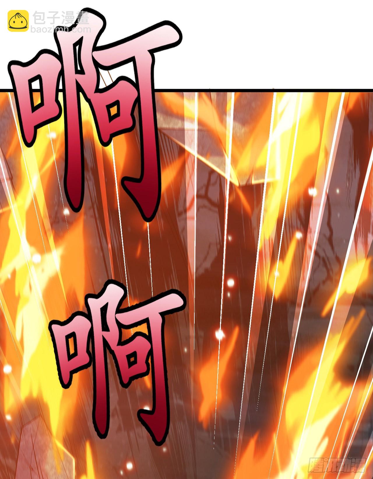 117回-这分明是只傻狗84