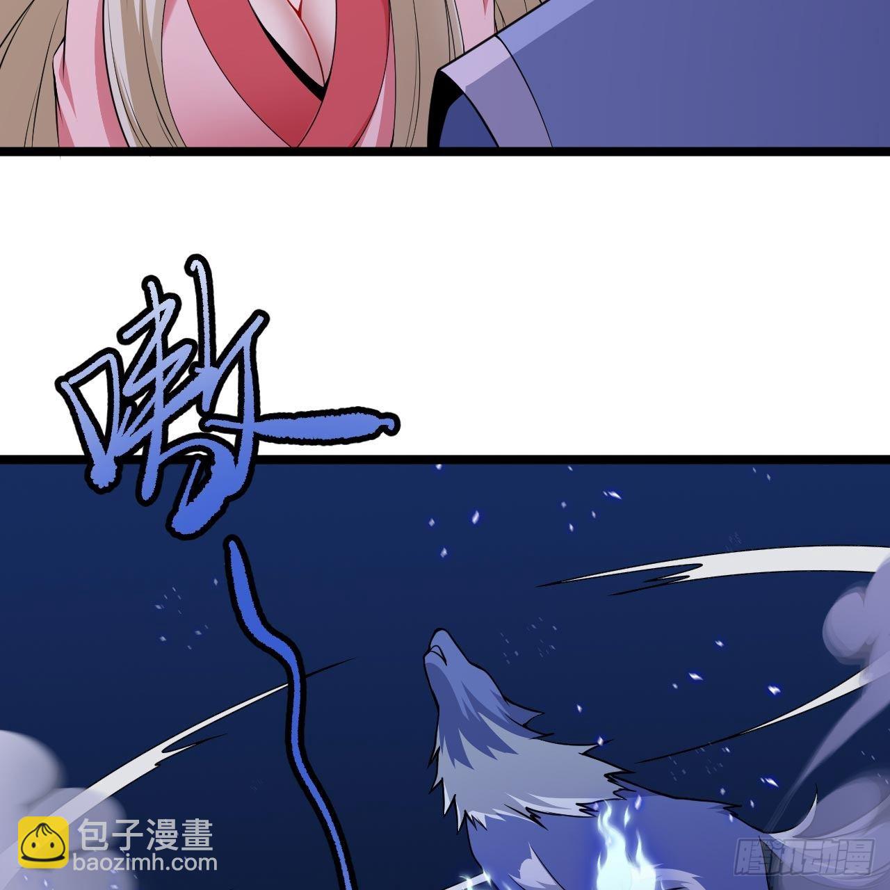117回-这分明是只傻狗9