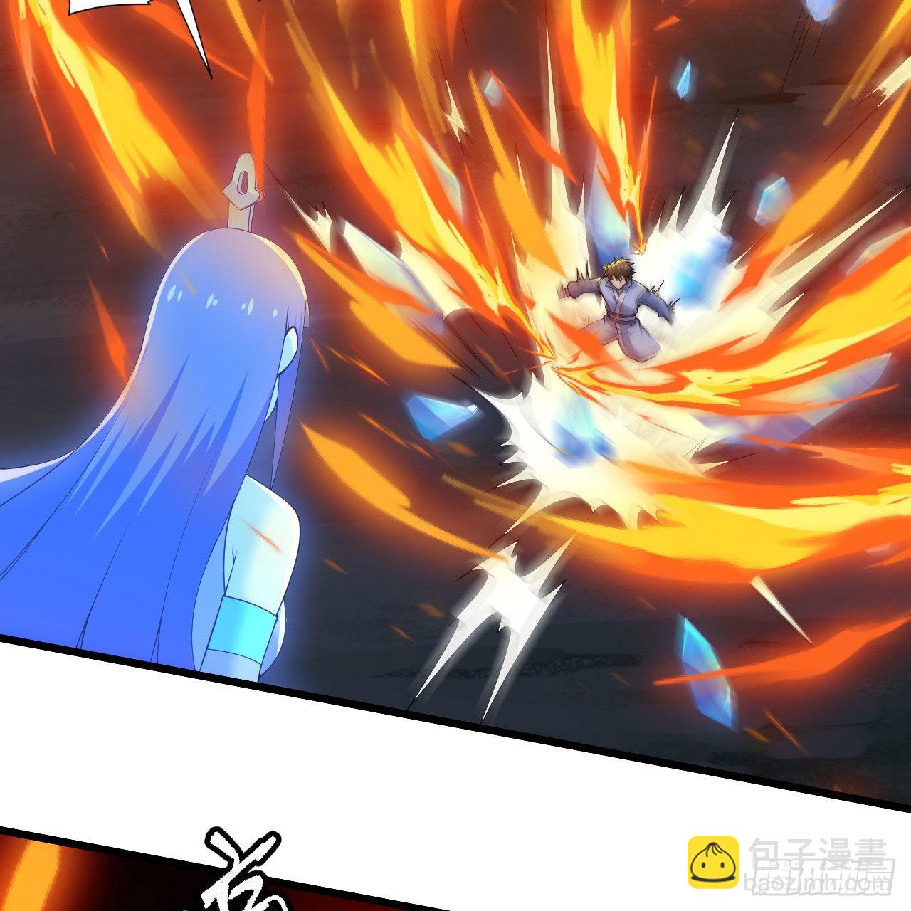 118回-你不要过来啊！15