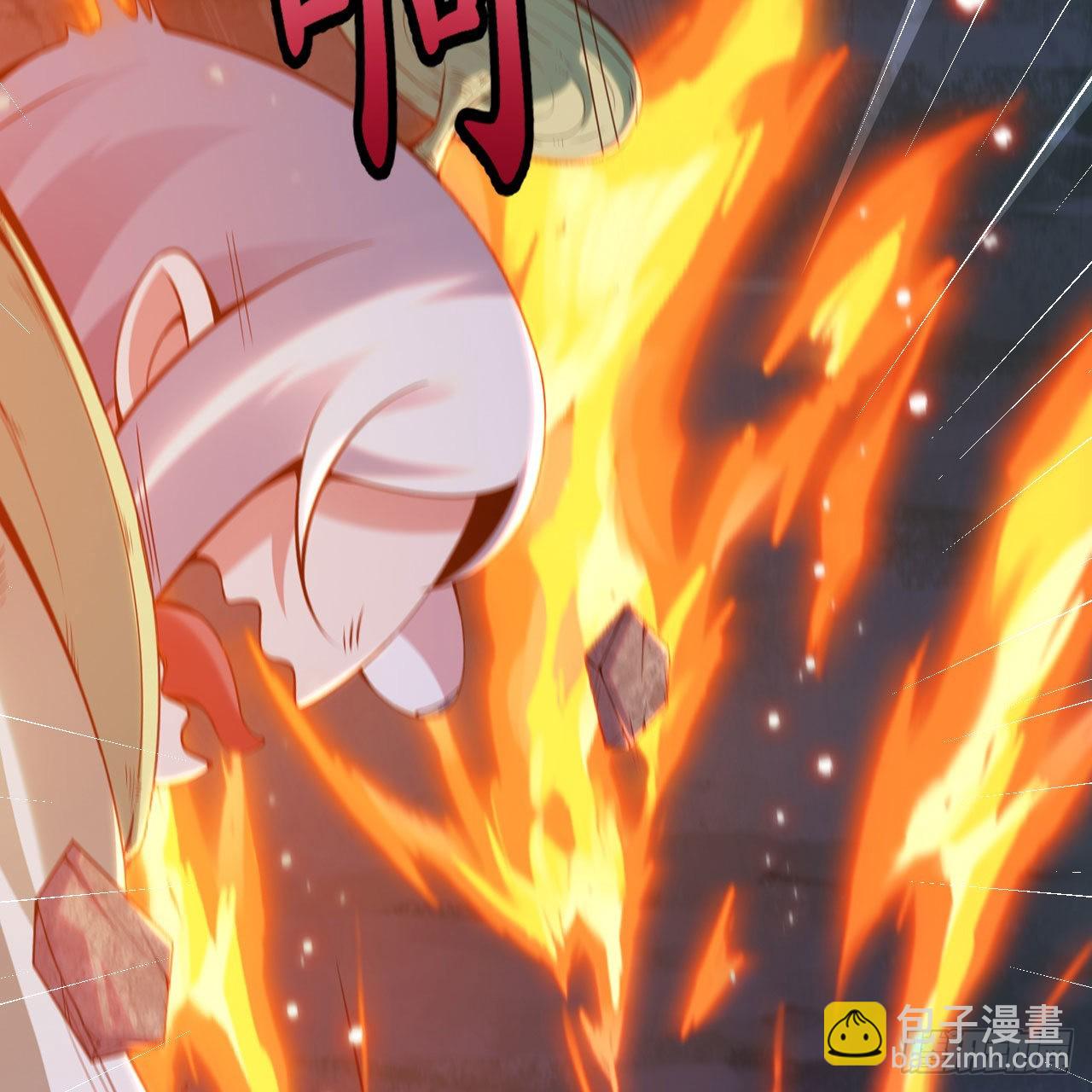 118回-你不要过来啊！25