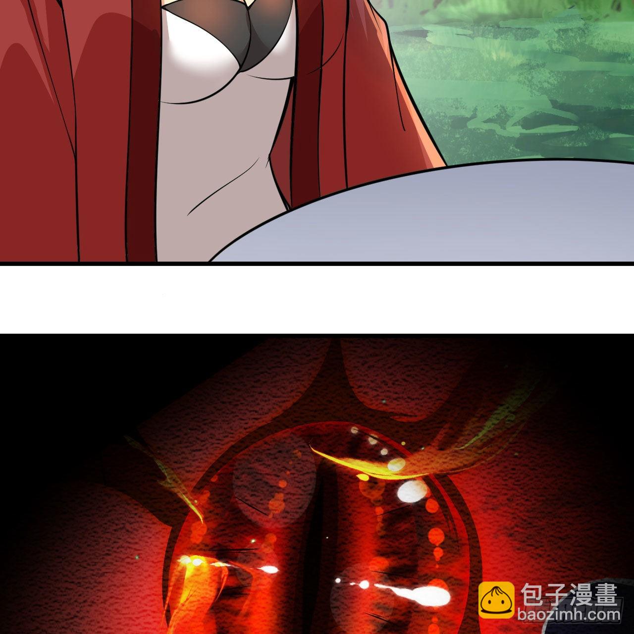 118回-你不要过来啊！72