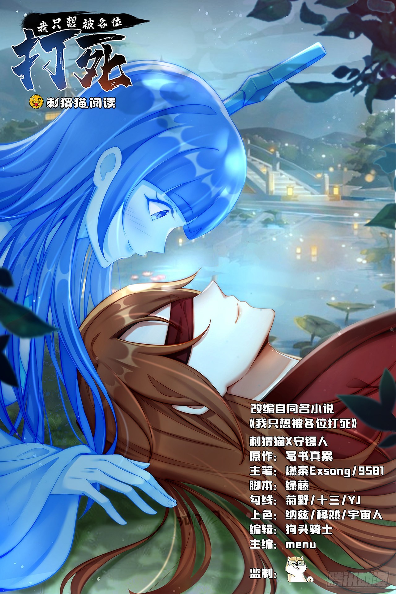 132回-熟悉的画大饼0