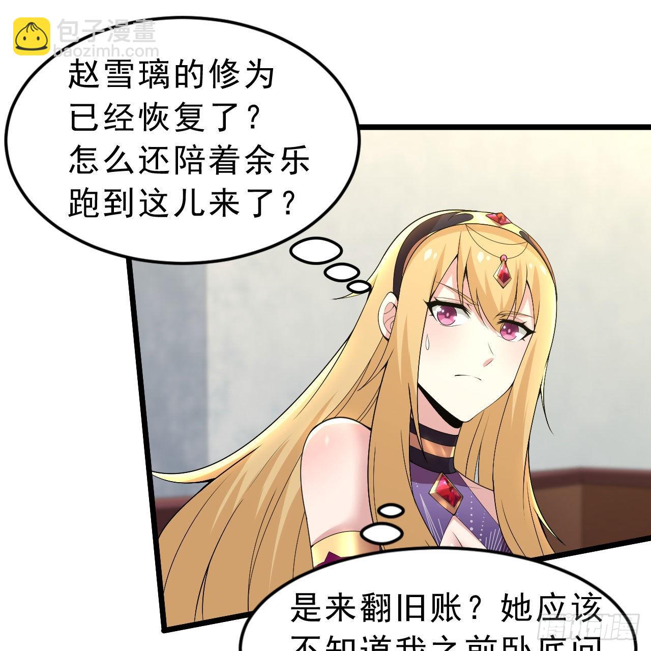 132回-熟悉的画大饼12