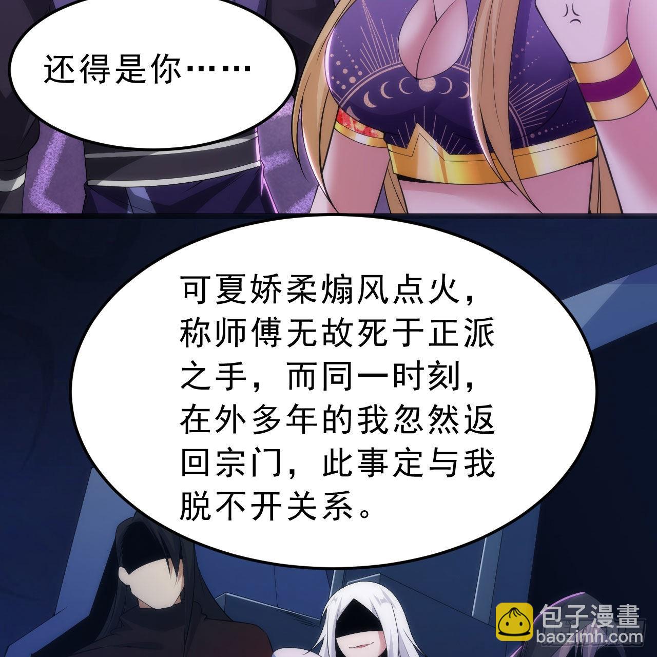 132回-熟悉的画大饼24