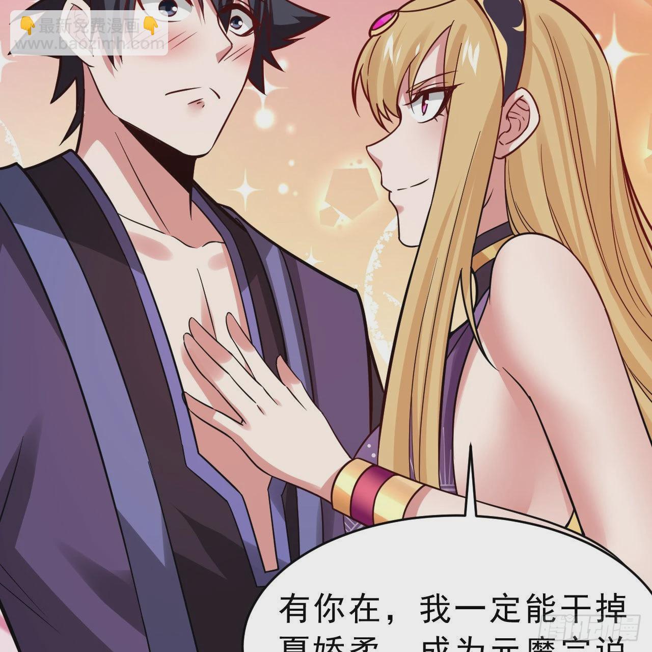 132回-熟悉的画大饼33