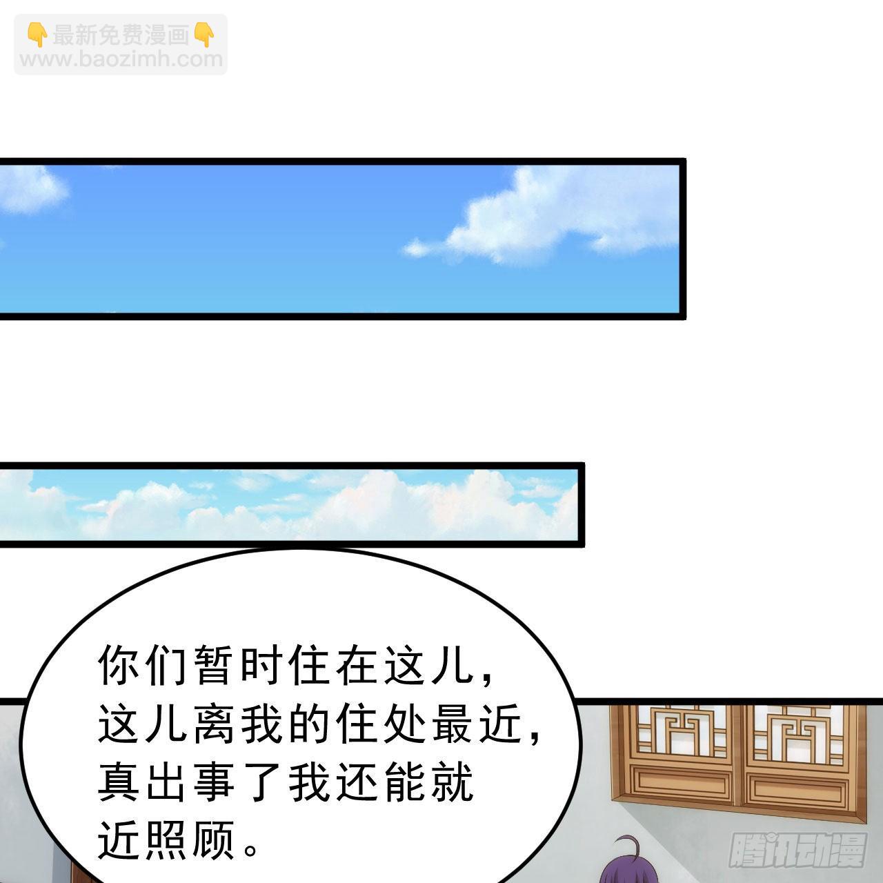 132回-熟悉的画大饼4