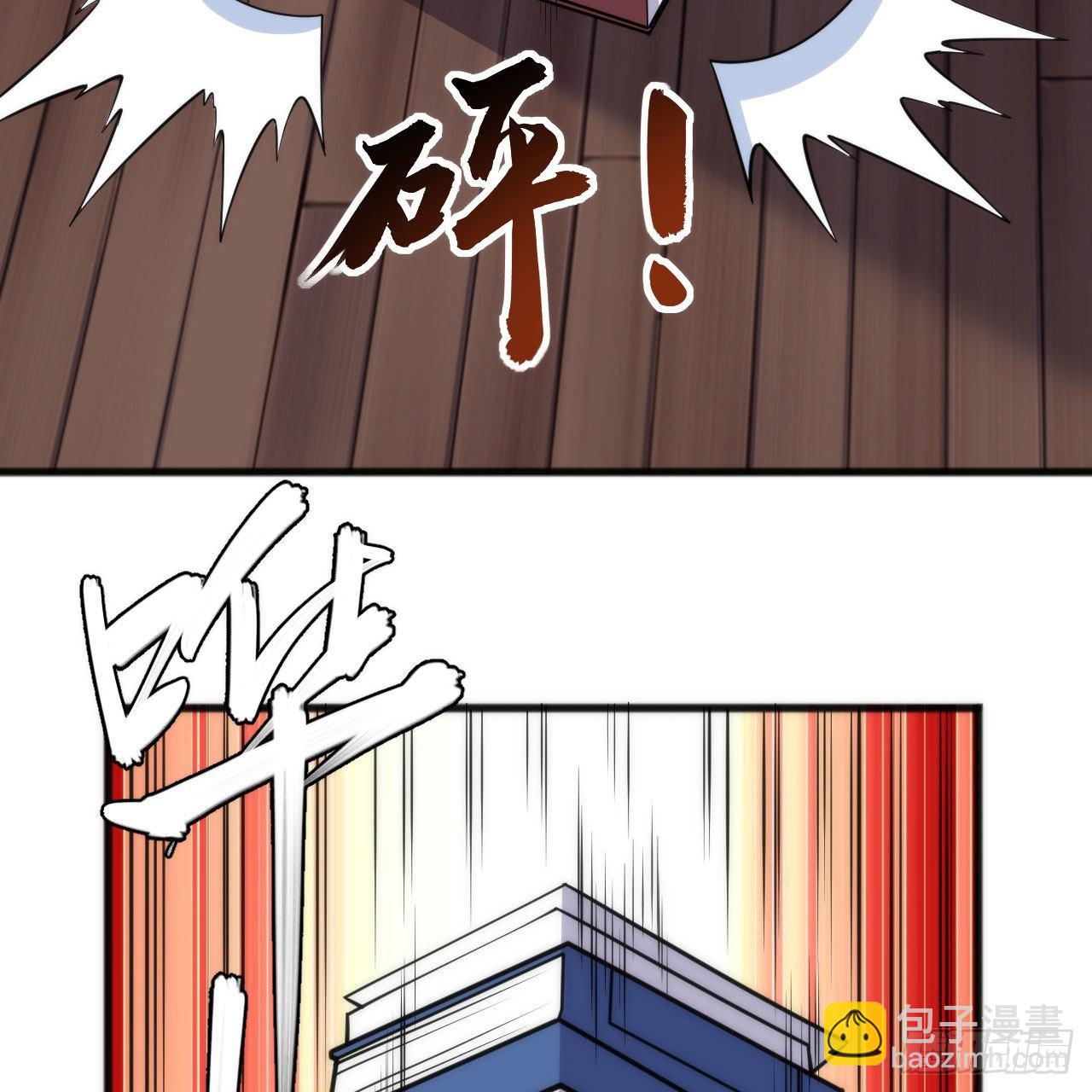 132回-熟悉的画大饼44