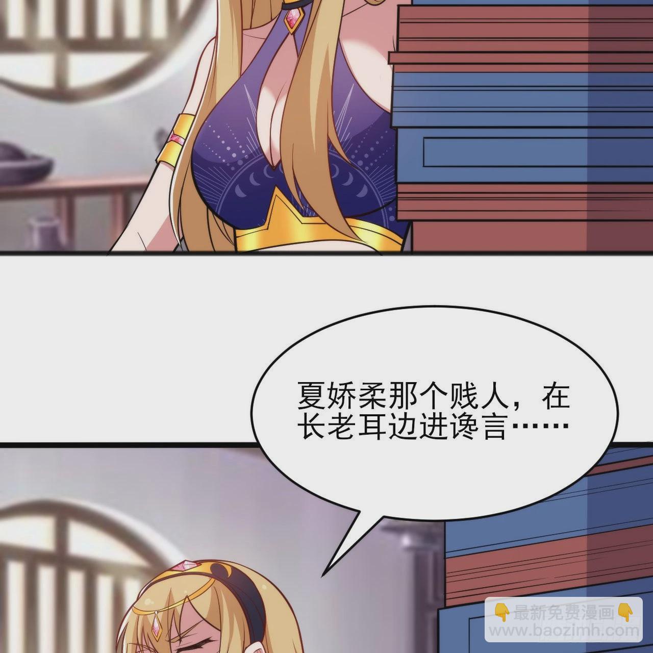 132回-熟悉的画大饼51