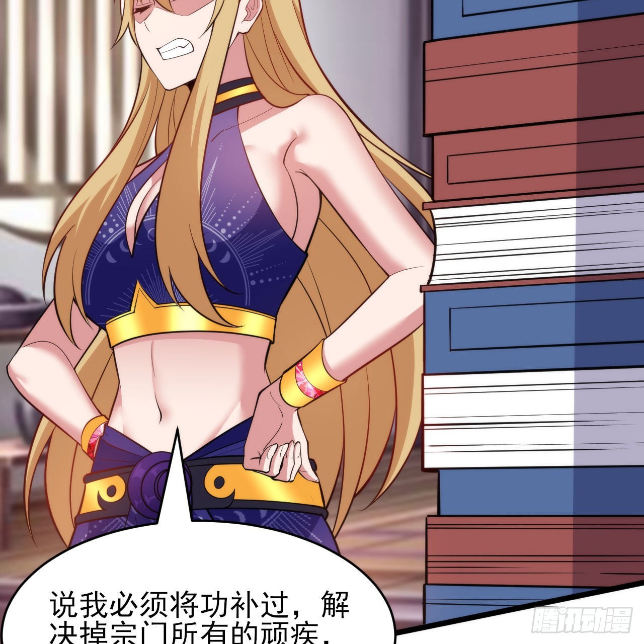 132回-熟悉的画大饼52
