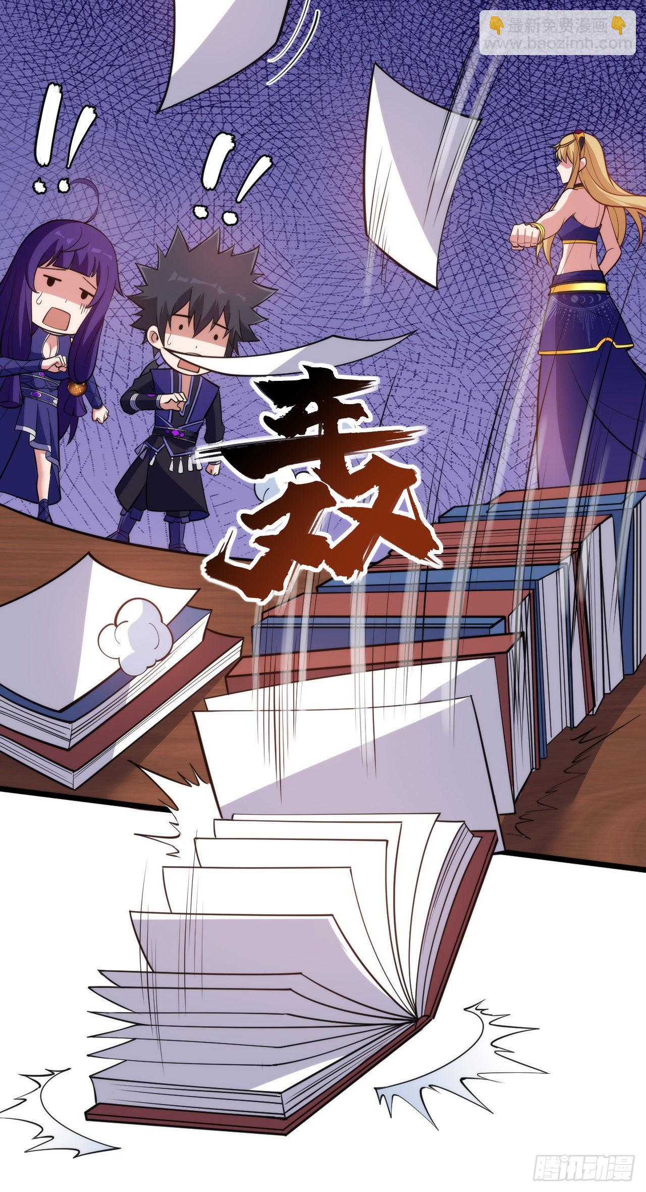 132回-熟悉的画大饼55