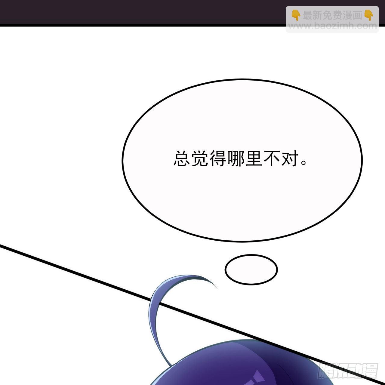 132回-熟悉的画大饼64