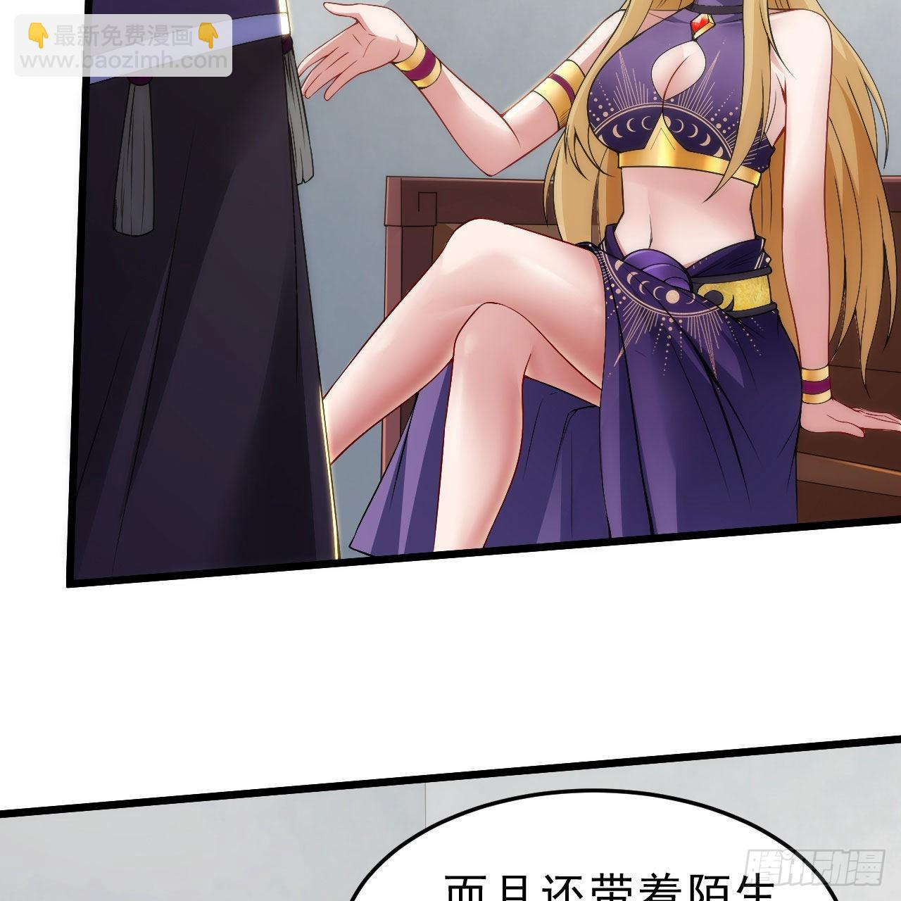 132回-熟悉的画大饼7