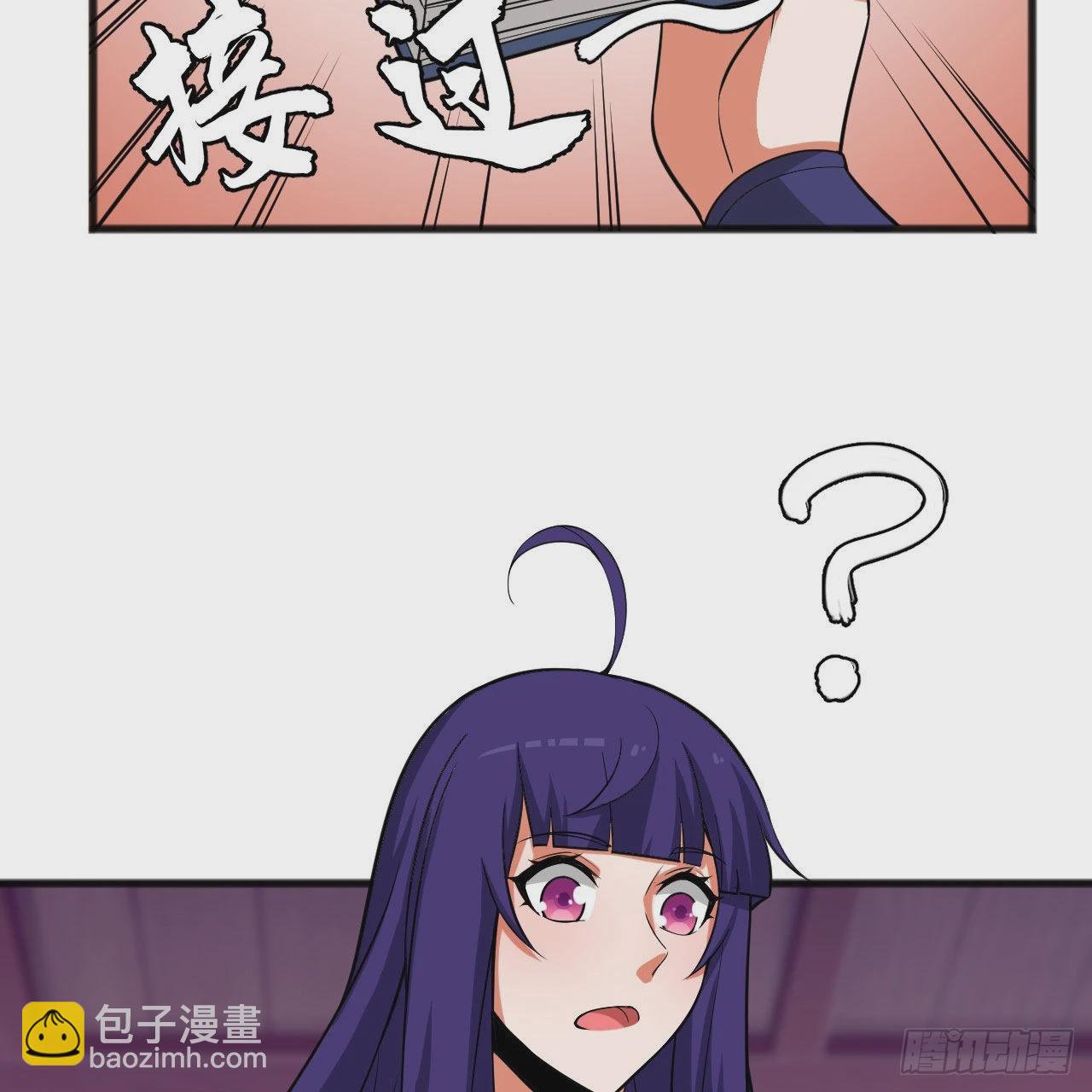 132回-熟悉的画大饼74