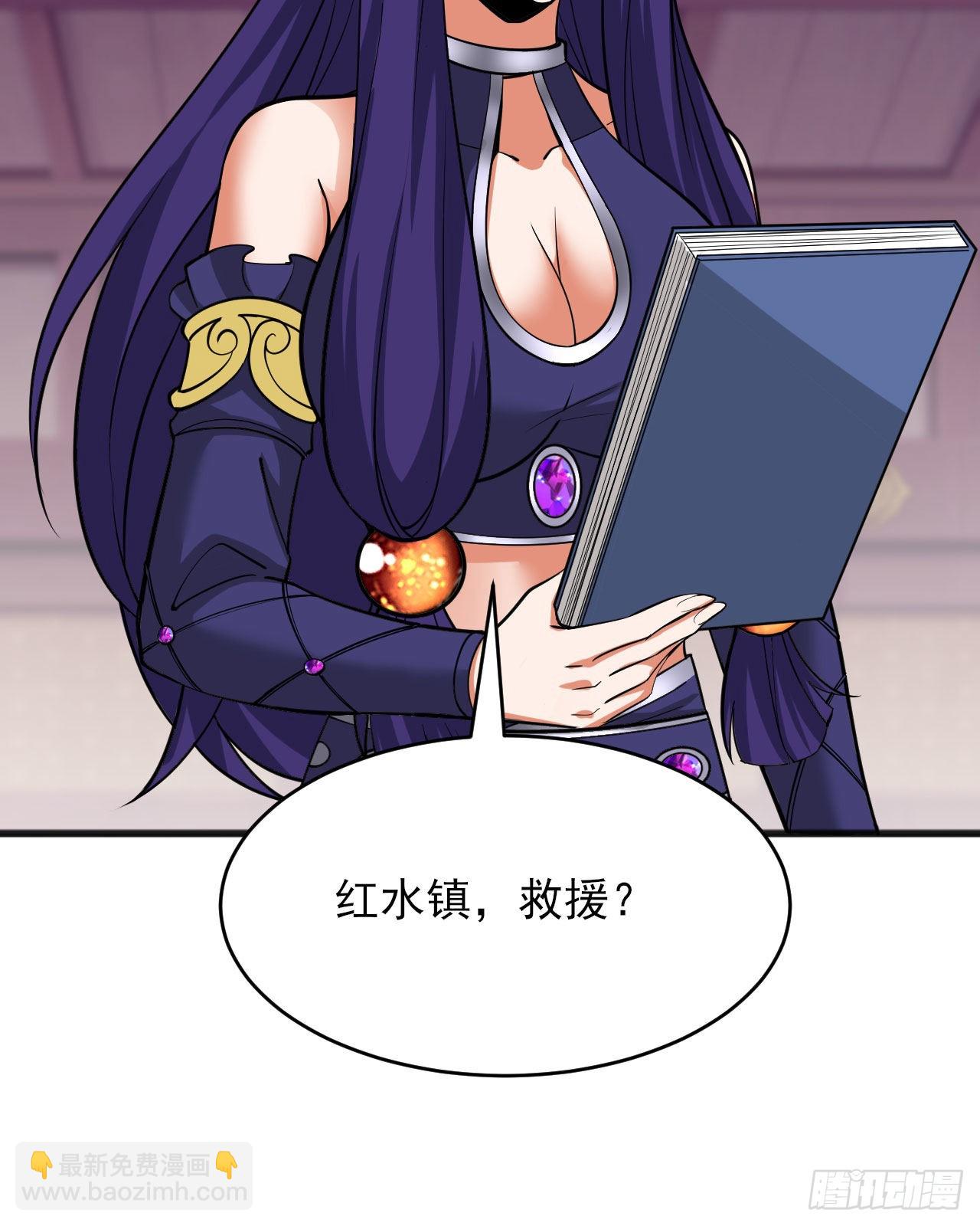 132回-熟悉的画大饼75