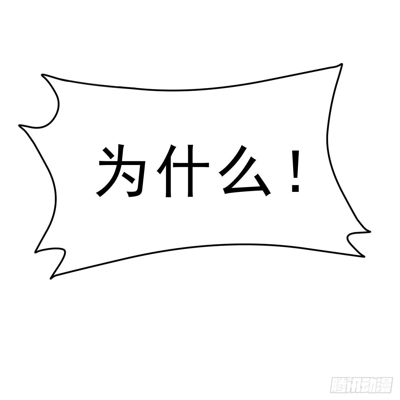 135回-找死大赛1